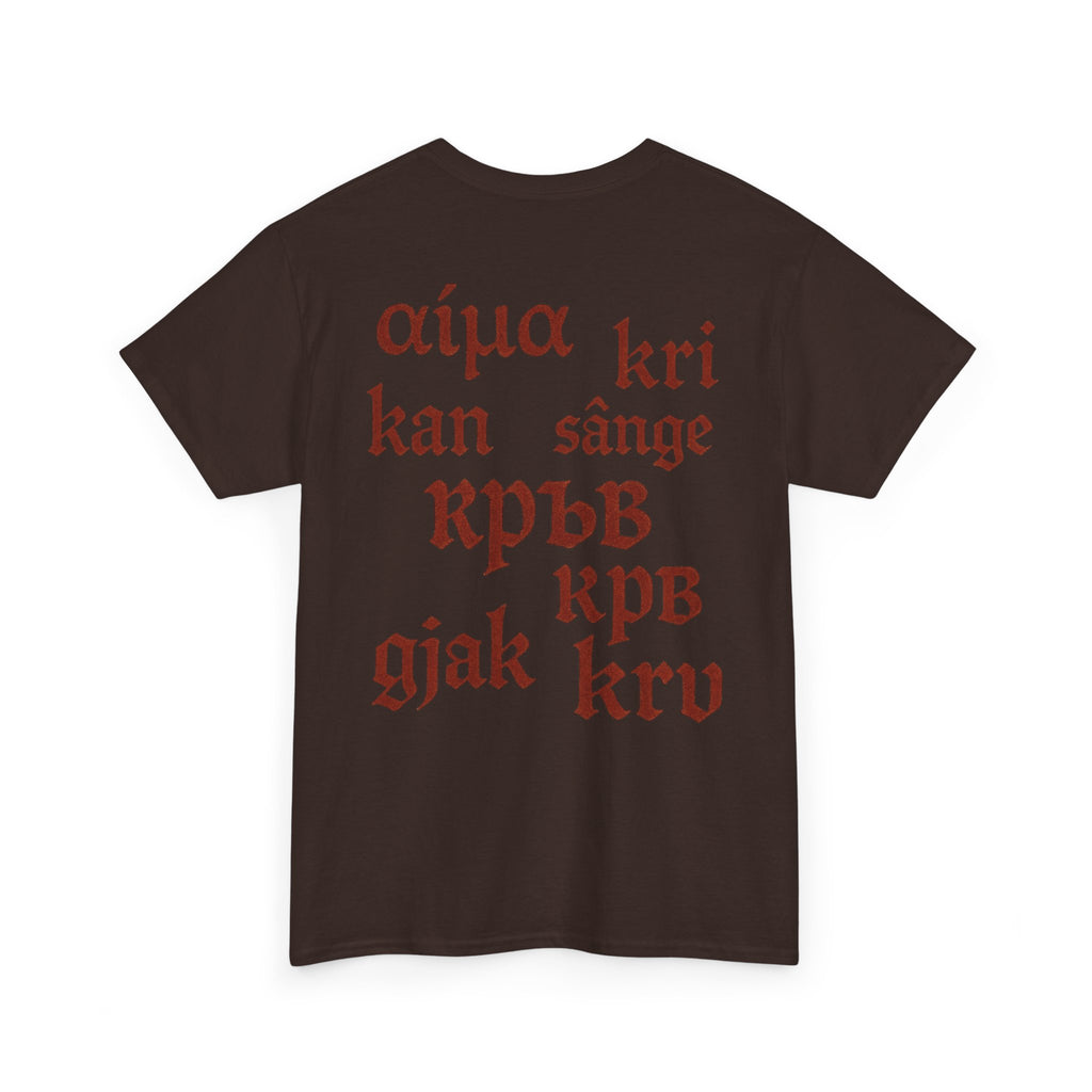 Balkan Blood T-Shirt — Heritage Graphic Tee with Multilingual “Blood” Back Print