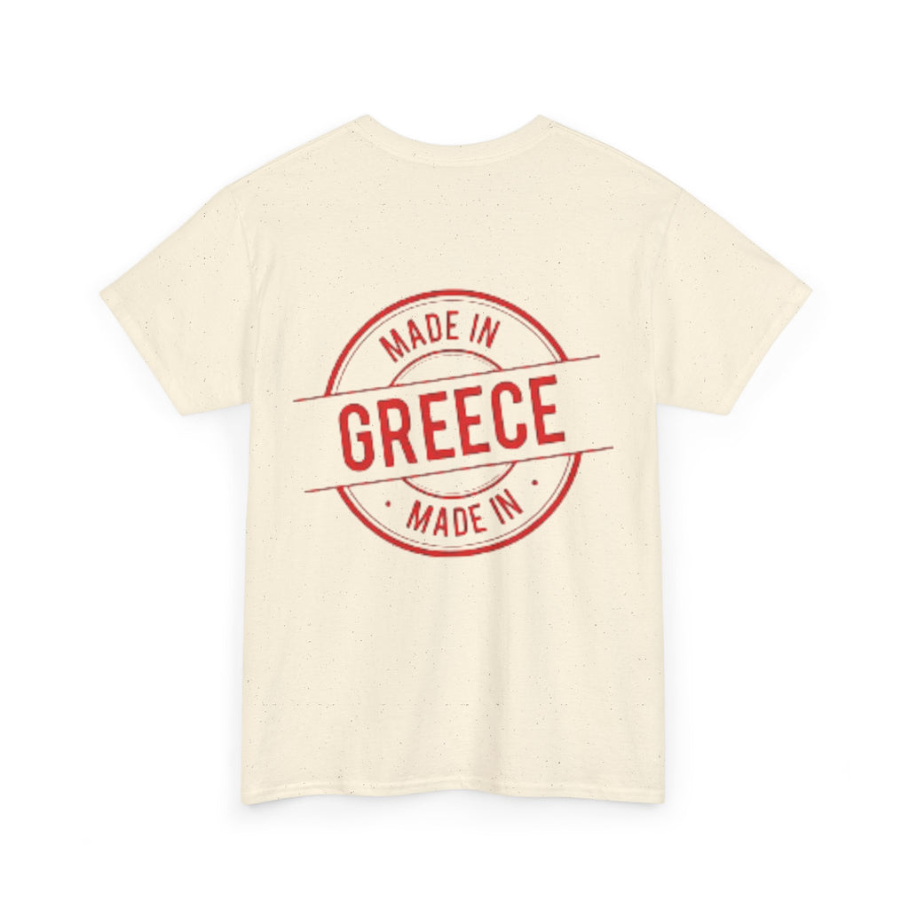 Balkan Blood Tee | Unisex Heavy Cotton T-Shirt, Greece Souvenir Shirt, Travel Gift, Casual Wear, Unique Graphic Tee