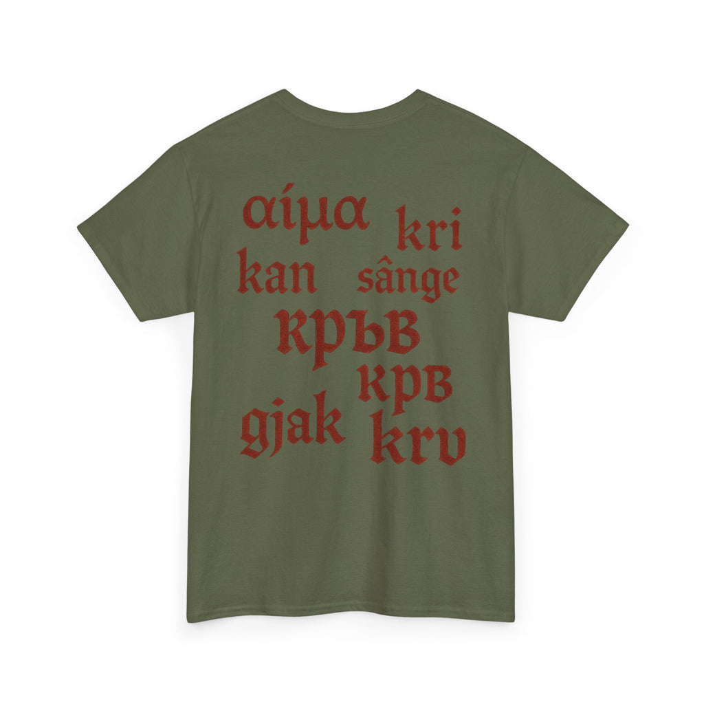 Balkan Blood T-Shirt — Heritage Graphic Tee with Multilingual “Blood” Back Print