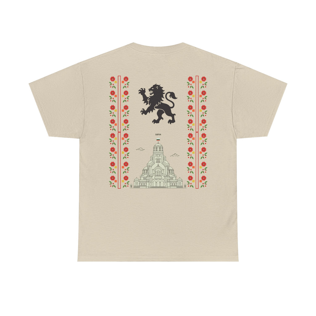Bulgaria Balkan Blood Unisex Heavy Cotton Tee, Vintage Floral Graphic Shirt, Cultural Heritage Top, Gift for Travelers, Heritage Celebration Apparel
