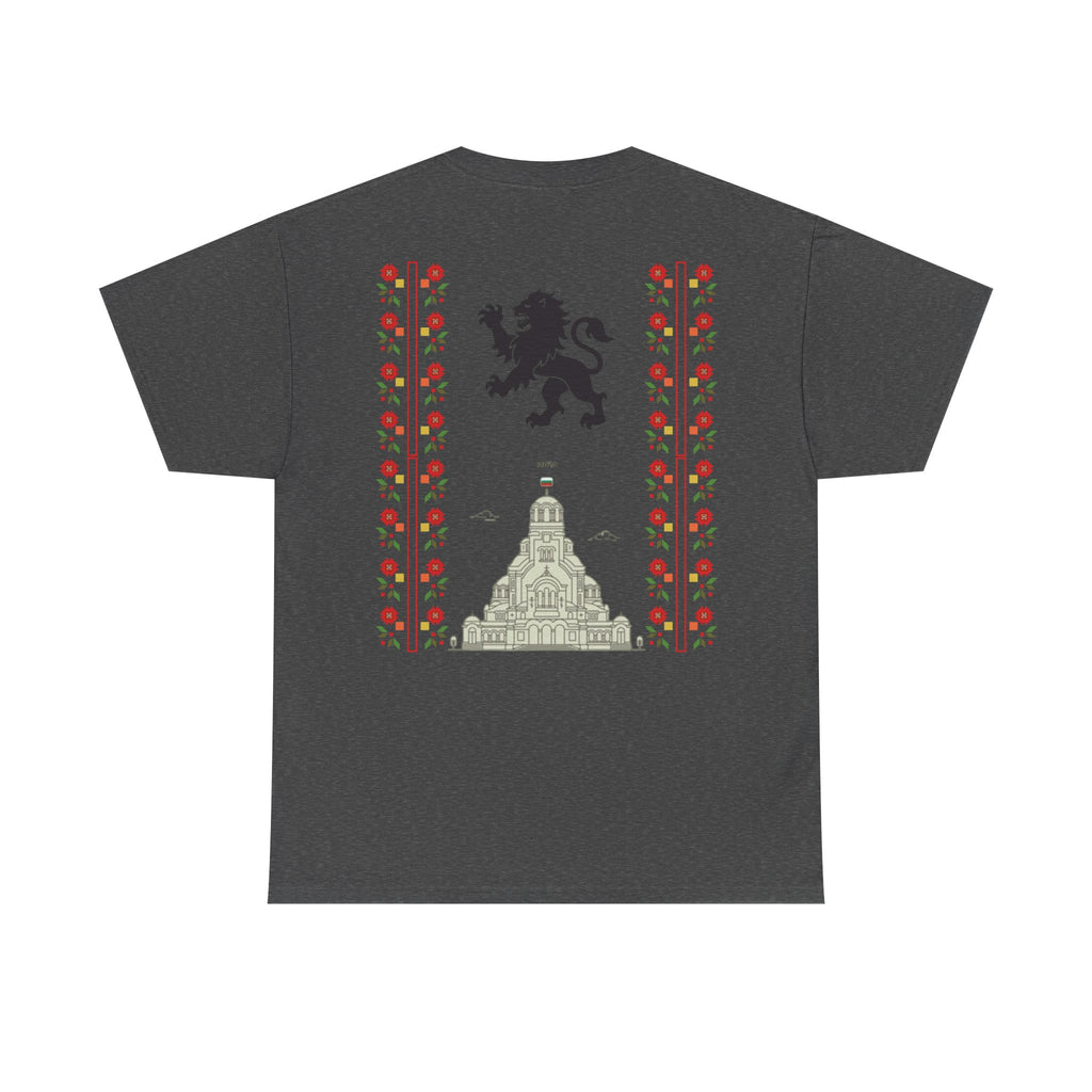 Bulgaria Balkan Blood Unisex Heavy Cotton Tee, Vintage Floral Graphic Shirt, Cultural Heritage Top, Gift for Travelers, Heritage Celebration Apparel