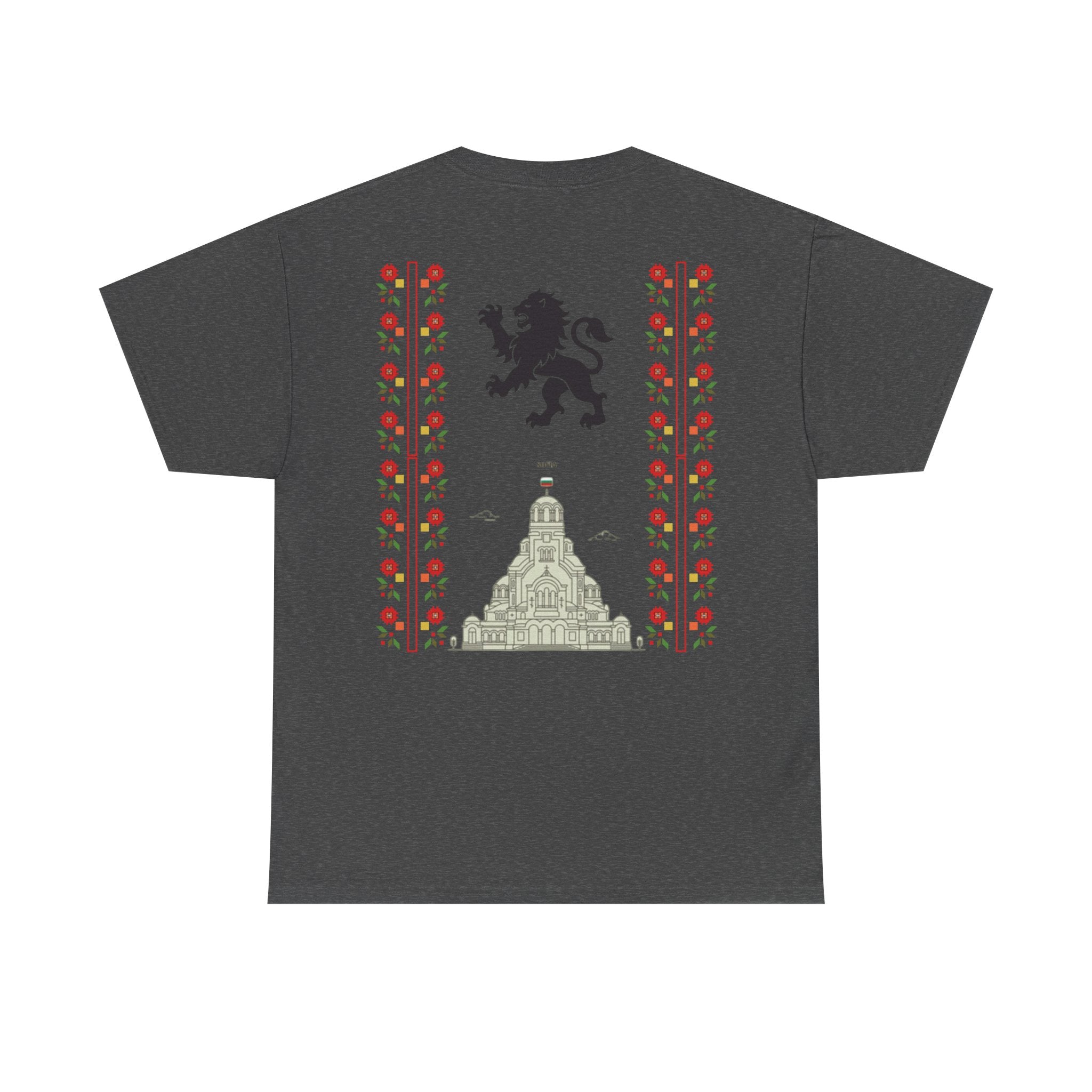 Bulgaria Balkan Blood Unisex Heavy Cotton Tee, Vintage Floral Graphic Shirt, Cultural Heritage Top, Gift for Travelers, Heritage Celebration Apparel