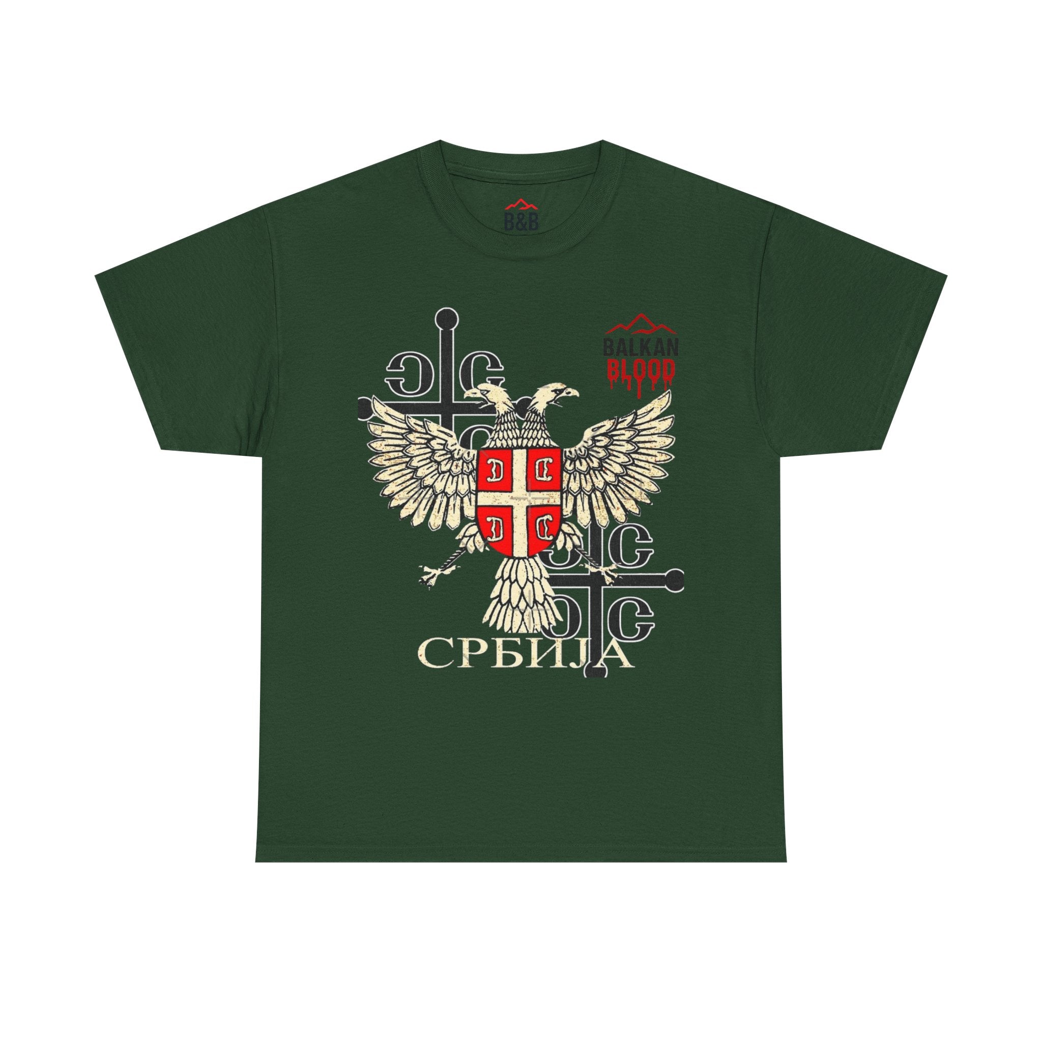 Serbian Heritage Tee, Balkan Blood Shirt, Unisex Cotton T-shirt