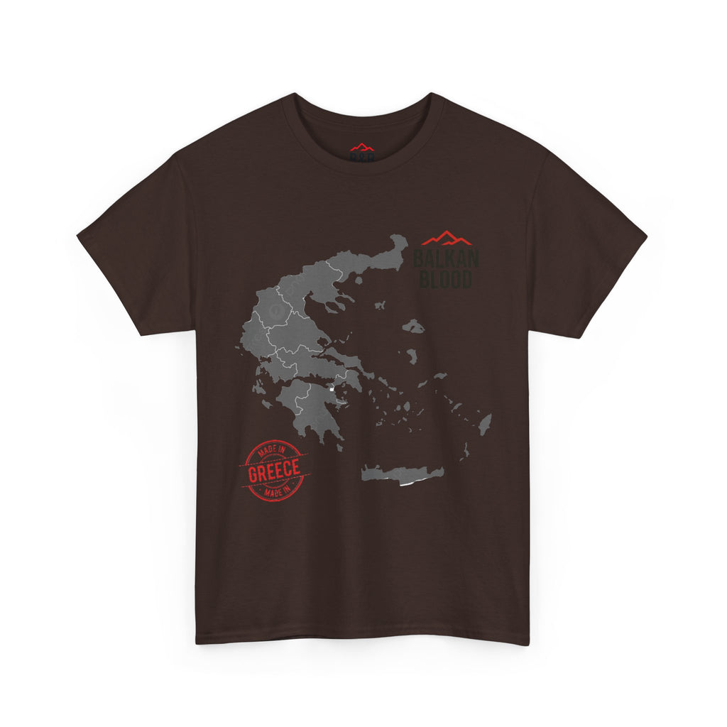 Balkan Blood Tee | Unisex Heavy Cotton T-Shirt, Greece Souvenir Shirt, Travel Gift, Casual Wear, Unique Graphic Tee