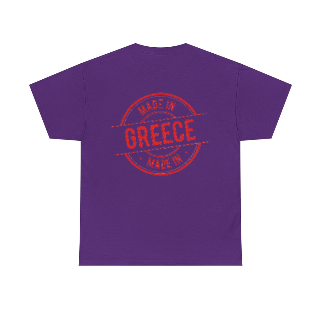 Balkan Blood Tee | Unisex Heavy Cotton T-Shirt, Greece Souvenir Shirt, Travel Gift, Casual Wear, Unique Graphic Tee