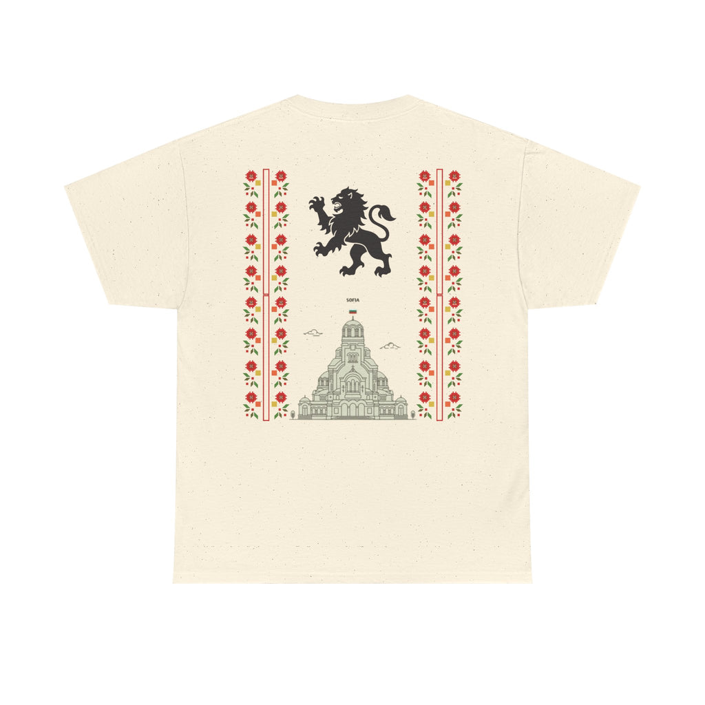 Bulgaria Balkan Blood Unisex Heavy Cotton Tee, Vintage Floral Graphic Shirt, Cultural Heritage Top, Gift for Travelers, Heritage Celebration Apparel