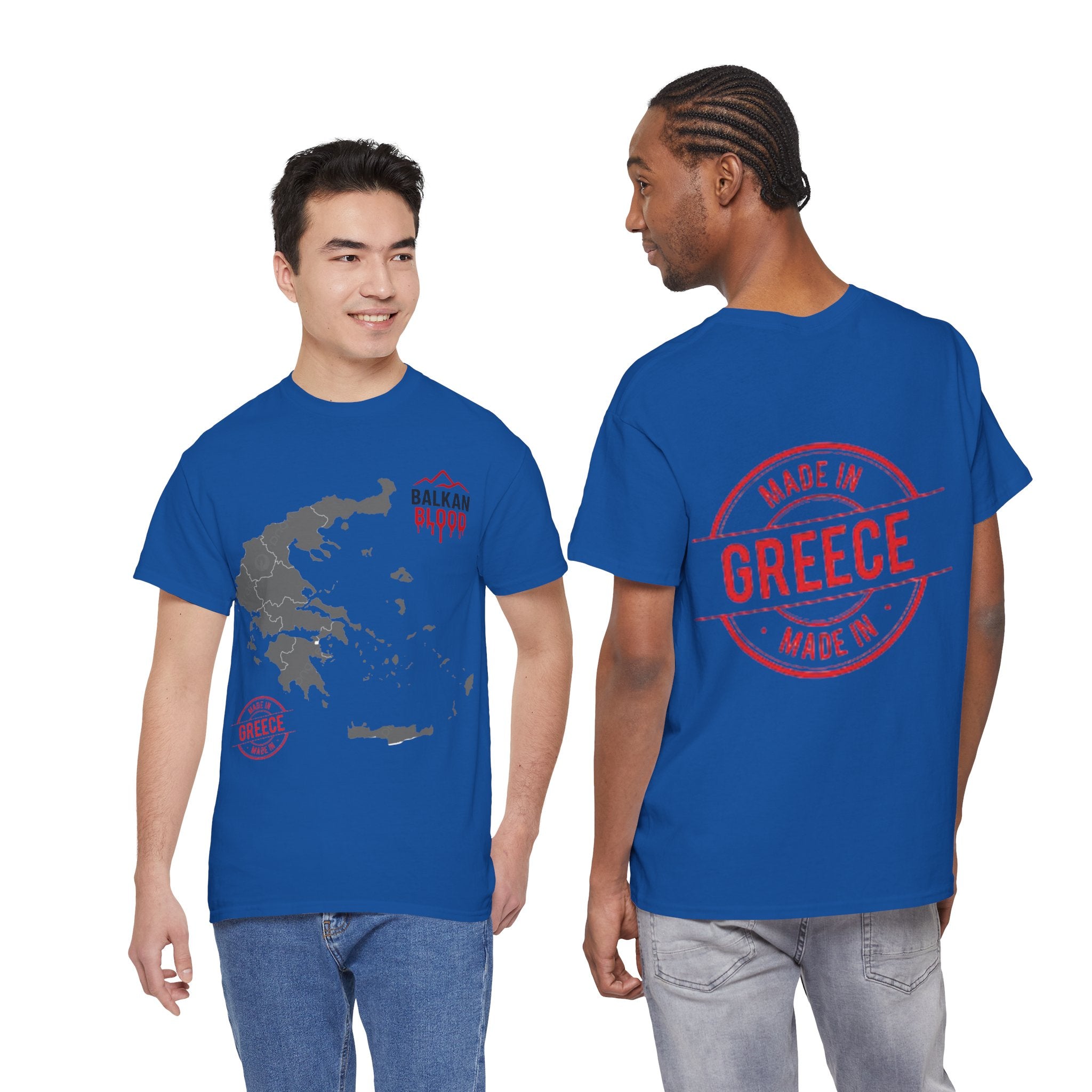 Grece/Balkan Blood Tee | Unisex Heavy Cotton T-Shirt