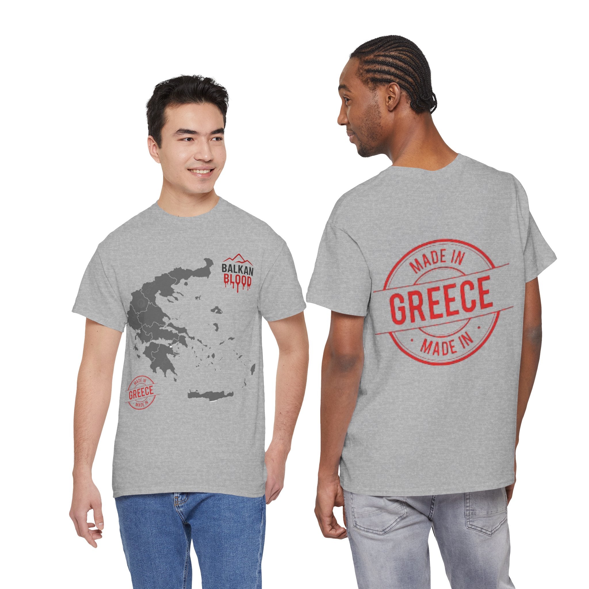Grece/Balkan Blood Tee | Unisex Heavy Cotton T-Shirt
