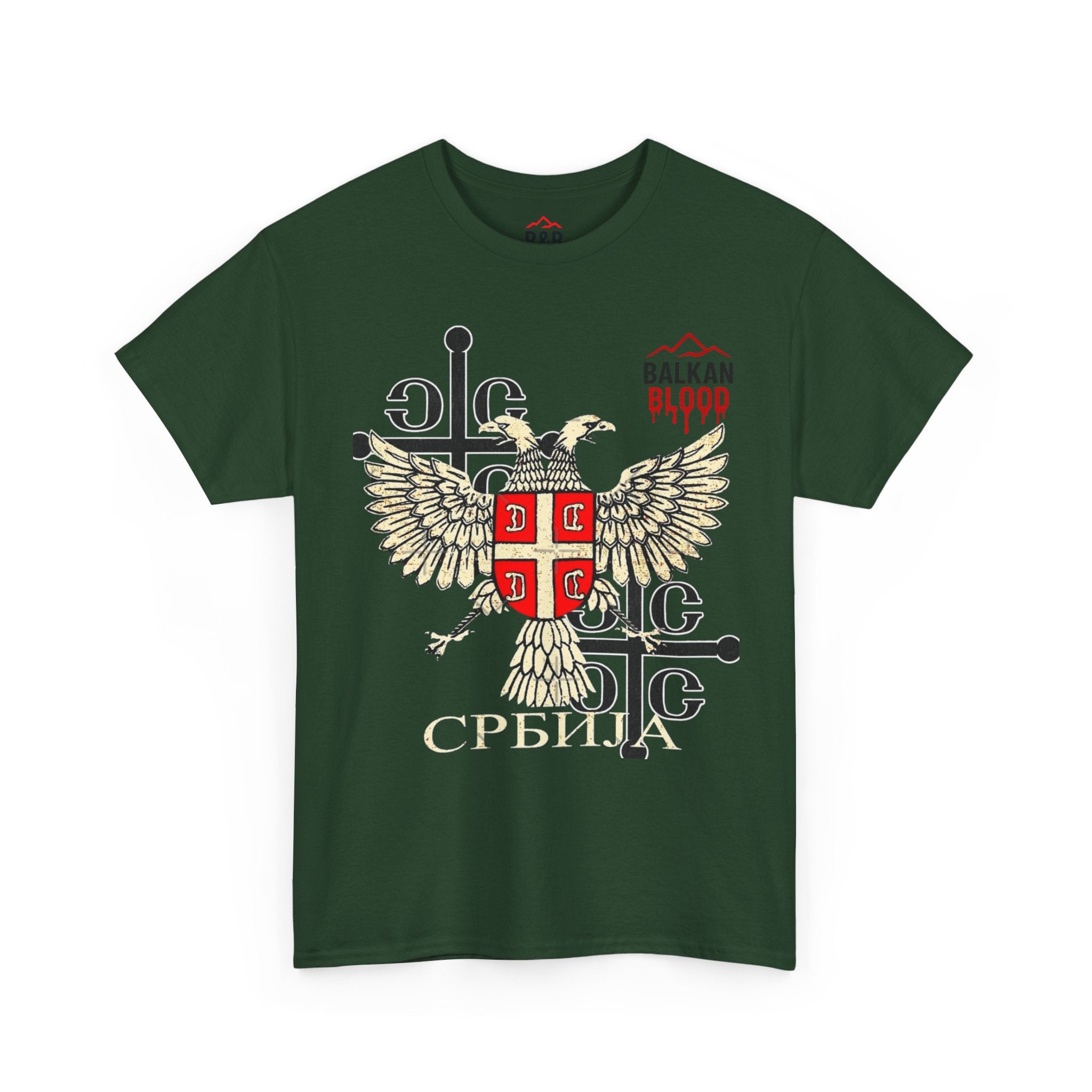 Serbian Heritage Tee, Balkan Blood Shirt, Unisex Cotton T-shirt
