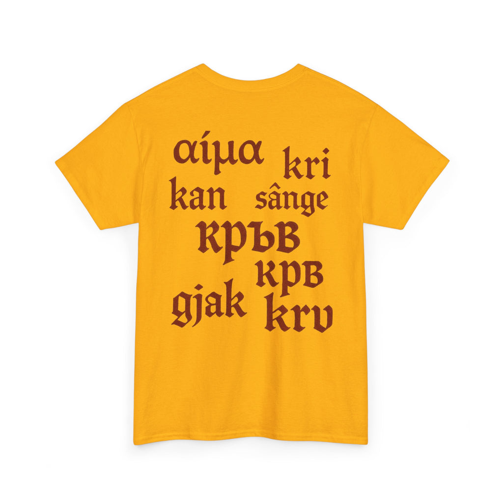 Balkan Blood T-Shirt — Heritage Graphic Tee with Multilingual “Blood” Back Print