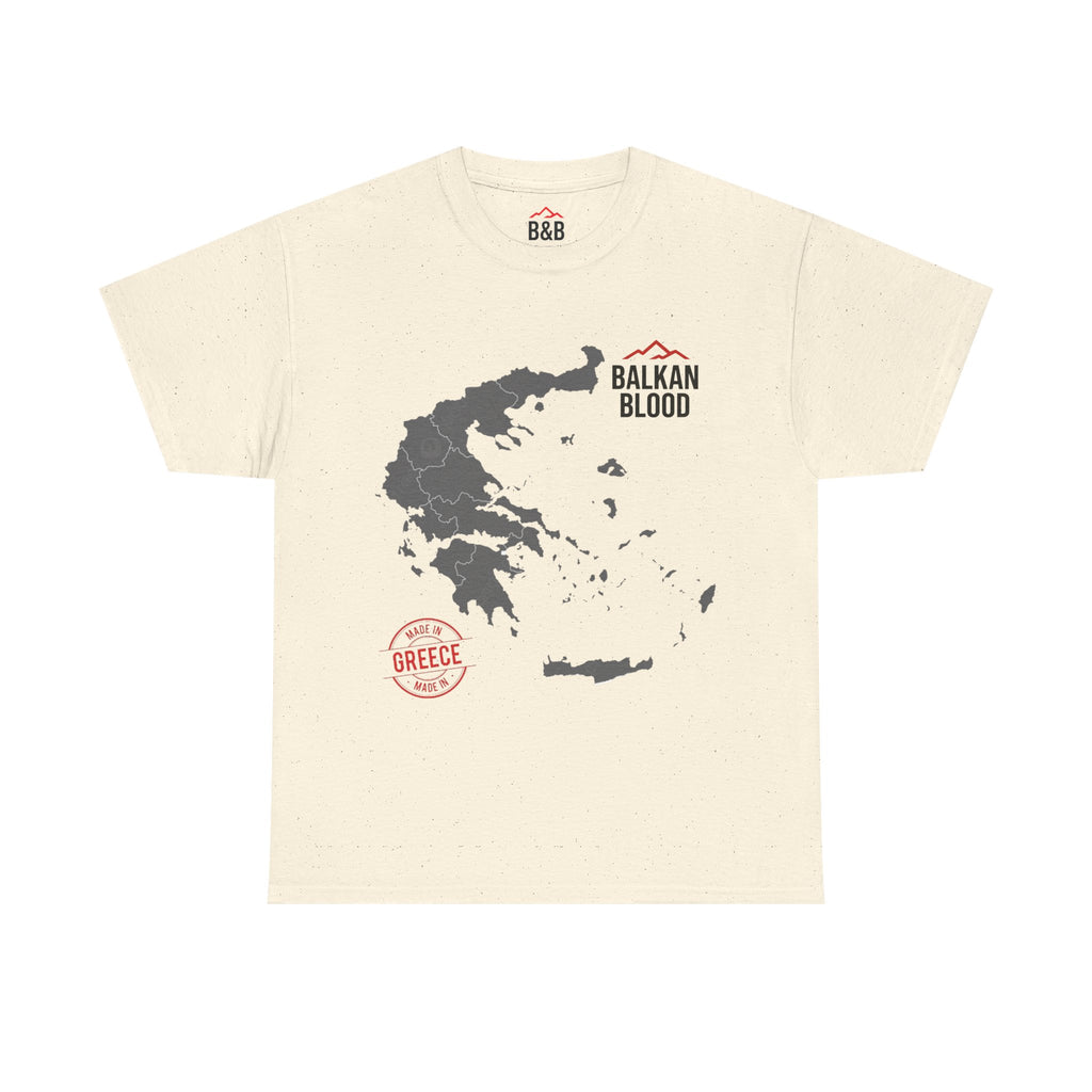 Balkan Blood Tee | Unisex Heavy Cotton T-Shirt, Greece Souvenir Shirt, Travel Gift, Casual Wear, Unique Graphic Tee
