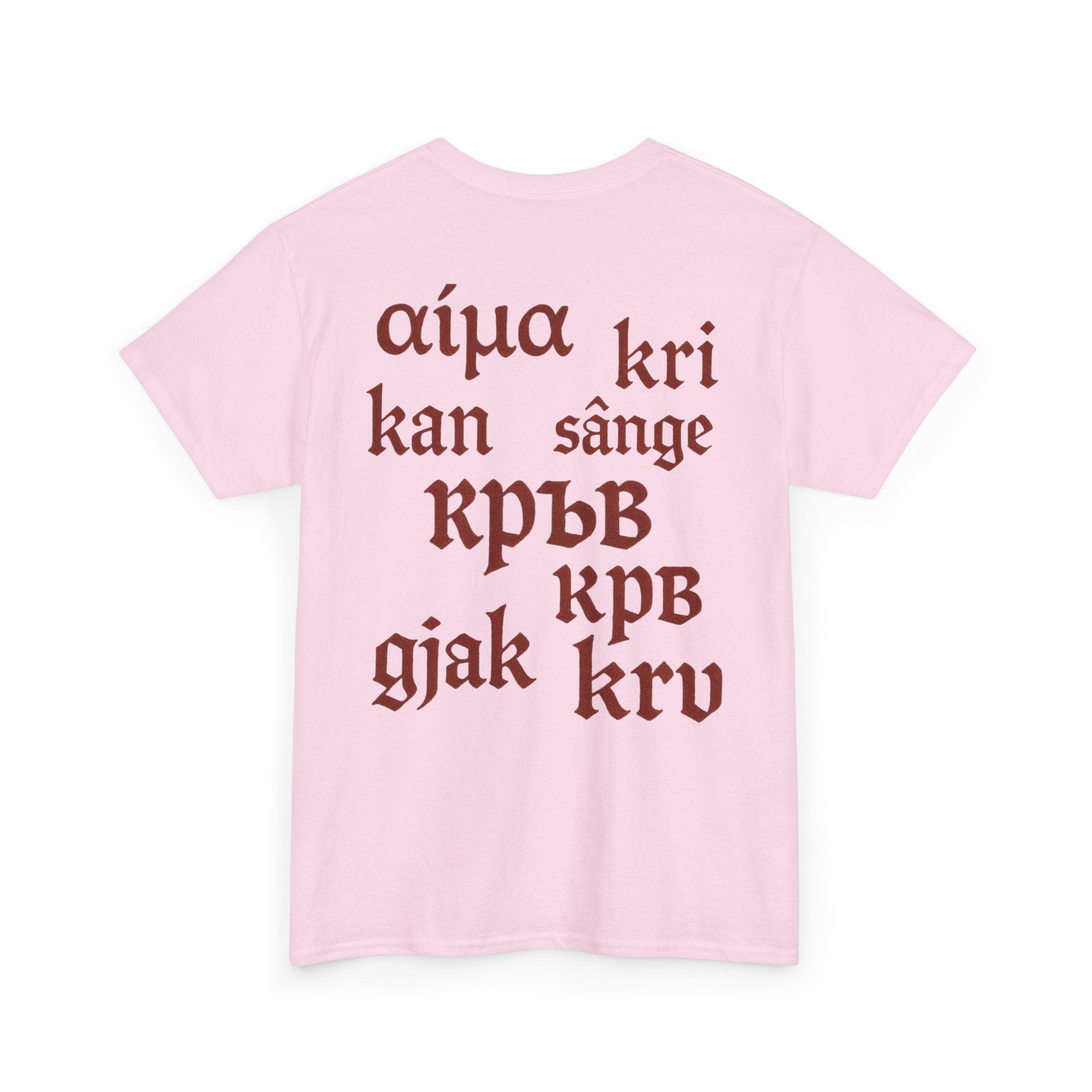 Balkan Blood T-Shirt — Heritage Graphic Tee with Multilingual “Blood” Back Print