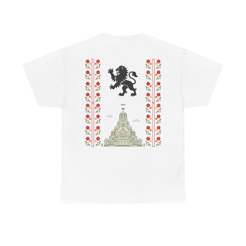 Bulgaria Balkan Blood Unisex Heavy Cotton Tee, Vintage Floral Graphic Shirt, Cultural Heritage Top, Gift for Travelers, Heritage Celebration Apparel