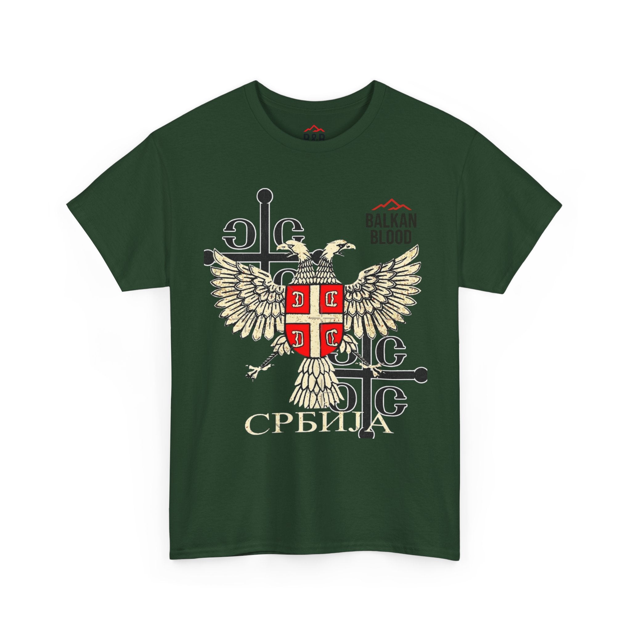 Serbian Heritage Tee, Balkan Blood Shirt, Unisex Cotton T-shirt, Cultural Pride Wear, Travel-inspired Apparel