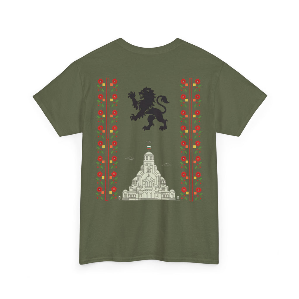 Bulgaria Balkan Blood Unisex Heavy Cotton Tee, Vintage Floral Graphic Shirt, Cultural Heritage Top, Gift for Travelers, Heritage Celebration Apparel