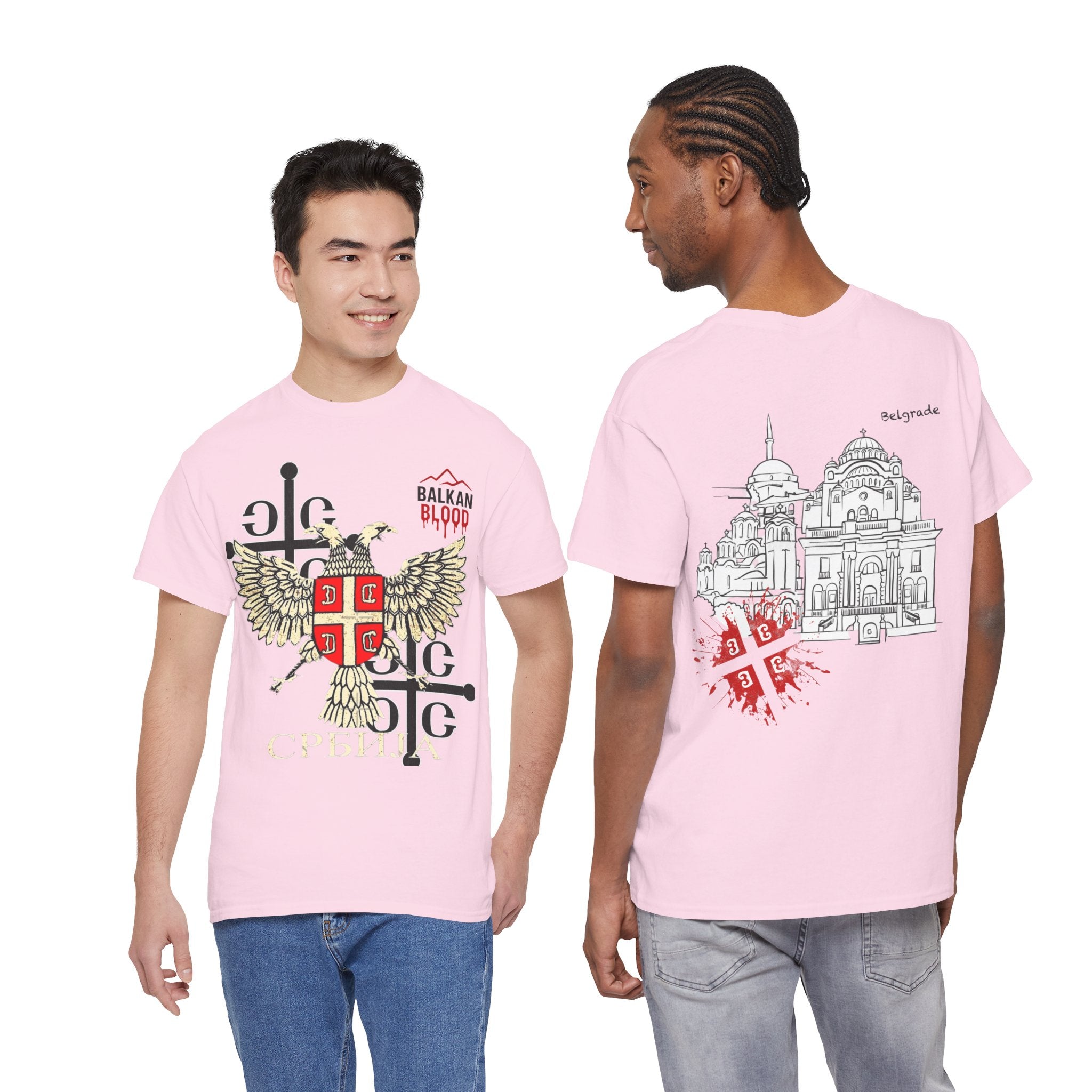Serbian Heritage Tee, Balkan Blood Shirt, Unisex Cotton T-shirt