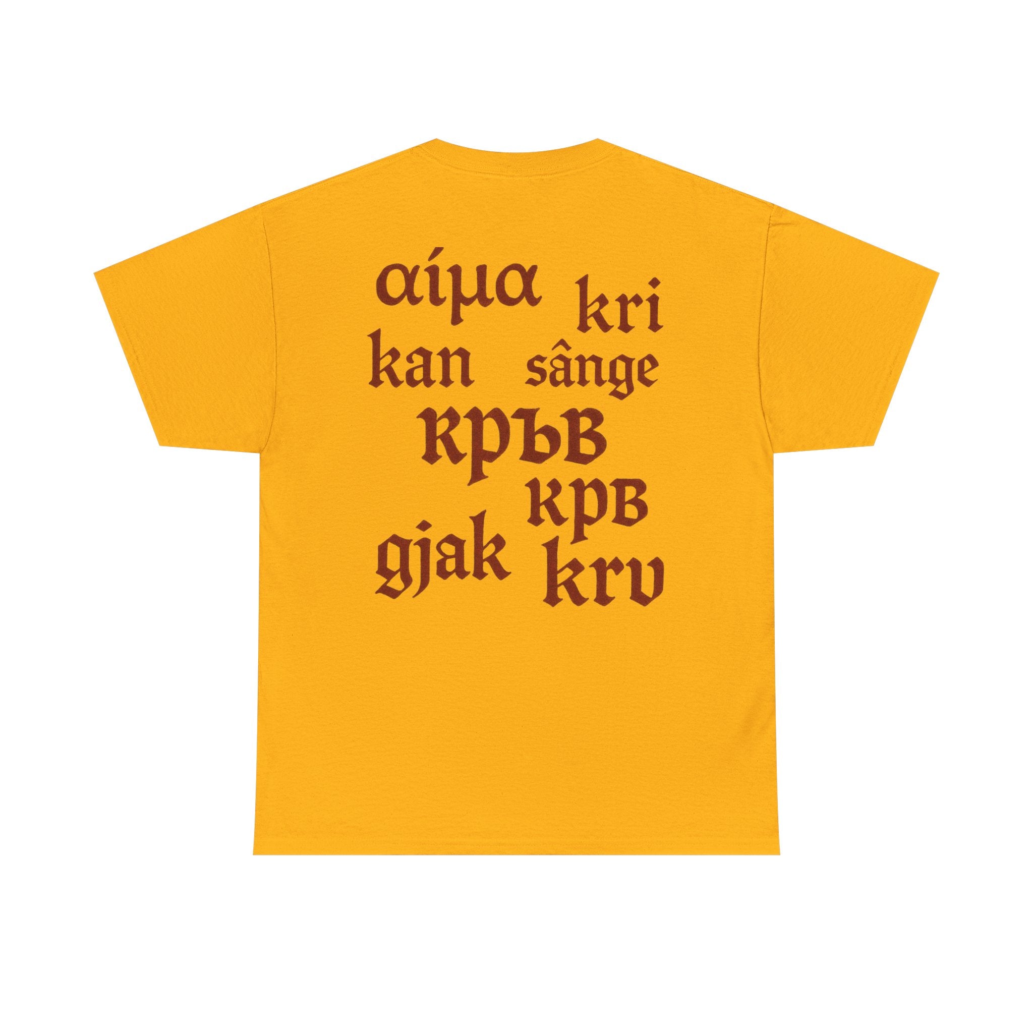 Balkan Blood T-Shirt — Heritage Graphic Tee with Multilingual “Blood” Back Print