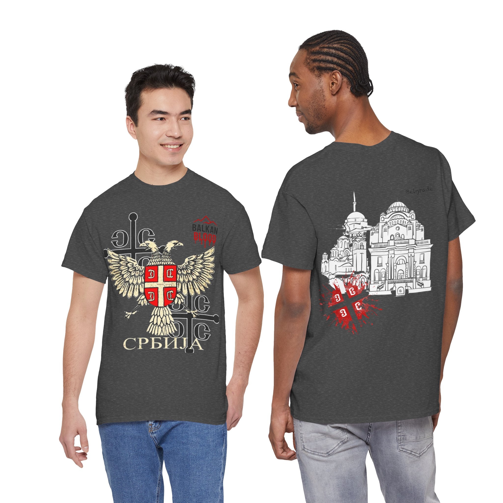Serbian Heritage Tee, Balkan Blood Shirt, Unisex Cotton T-shirt