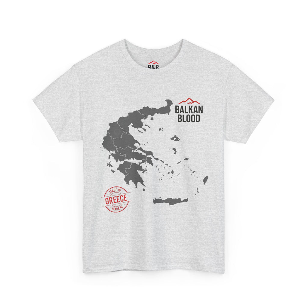 Balkan Blood Tee | Unisex Heavy Cotton T-Shirt, Greece Souvenir Shirt, Travel Gift, Casual Wear, Unique Graphic Tee