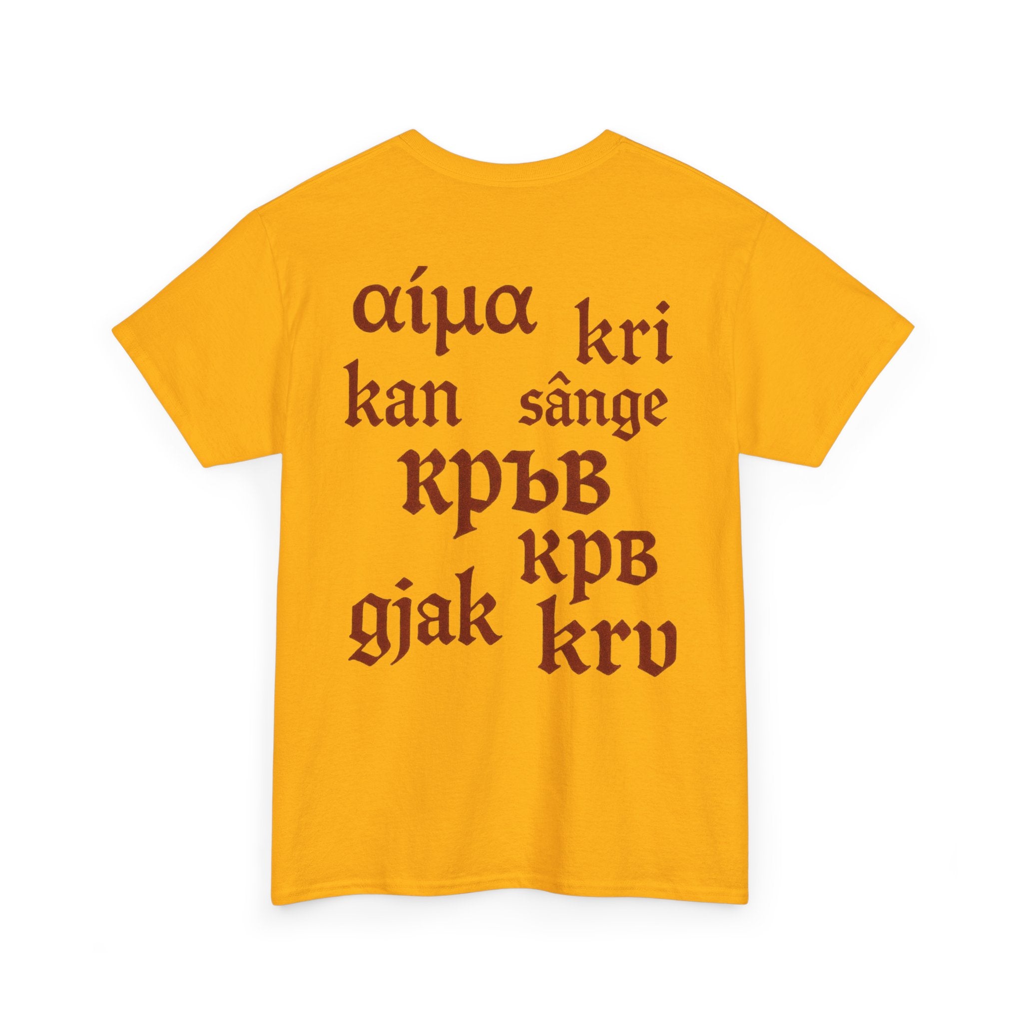 Balkan Blood T-Shirt — Heritage Graphic Tee with Multilingual “Blood” Back Print