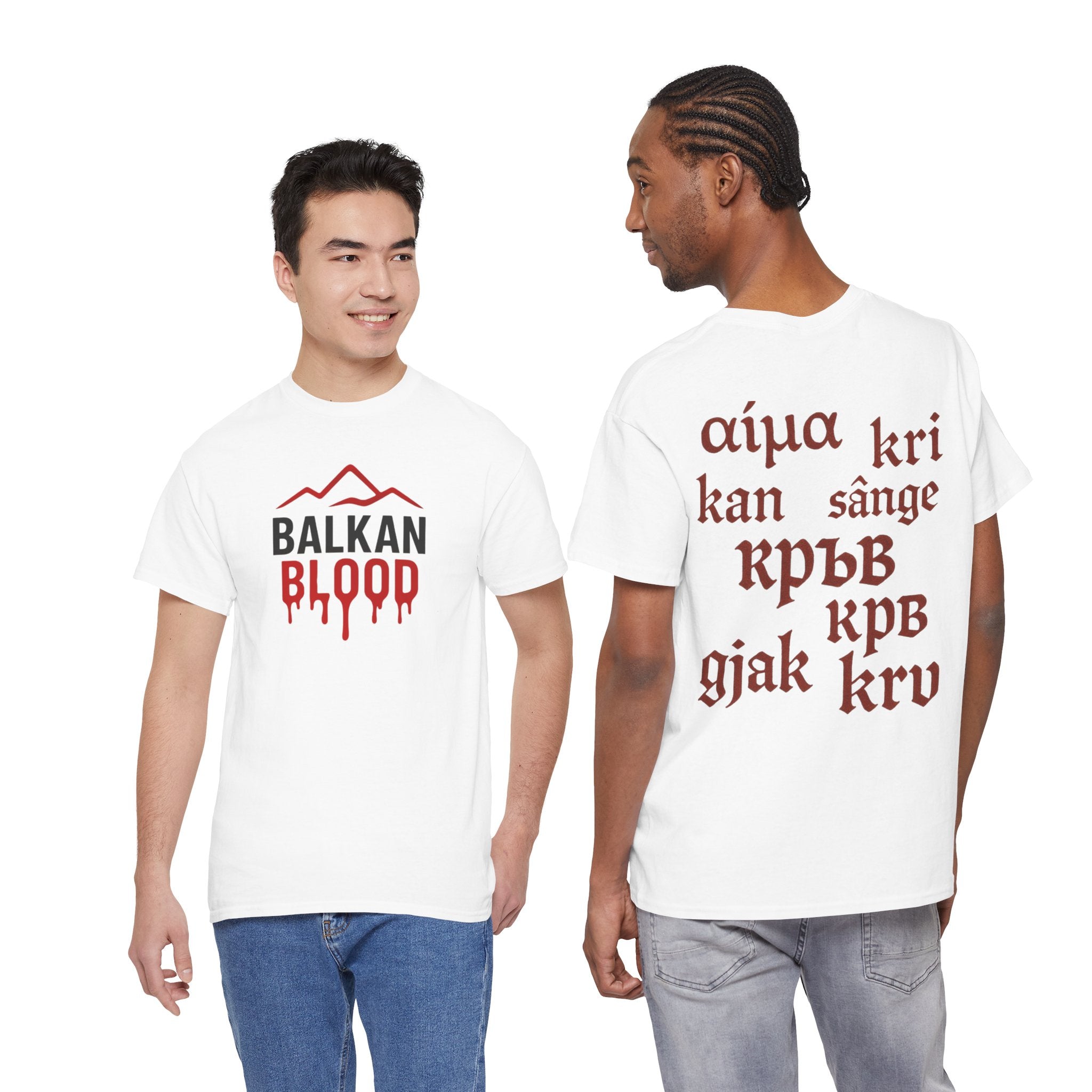 Balkan Blood T-Shirt — Heritage Graphic Tee with Multilingual “Blood” Back Print