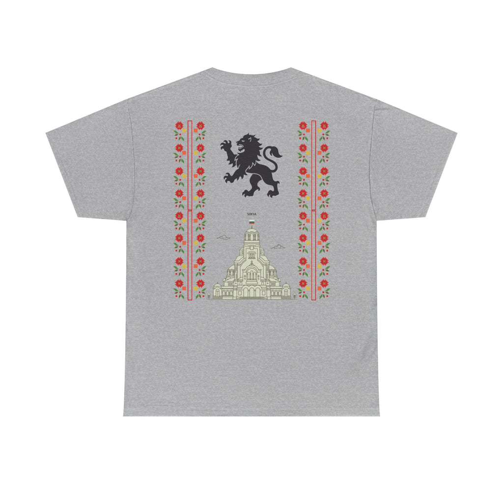 Bulgaria Balkan Blood Unisex Heavy Cotton Tee, Vintage Floral Graphic Shirt, Cultural Heritage Top, Gift for Travelers, Heritage Celebration Apparel