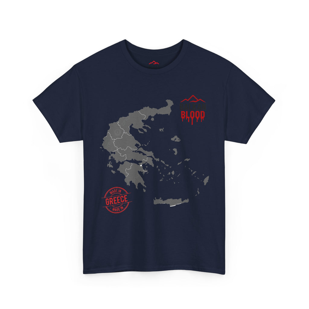 Grece/Balkan Blood Tee | Unisex Heavy Cotton T-Shirt