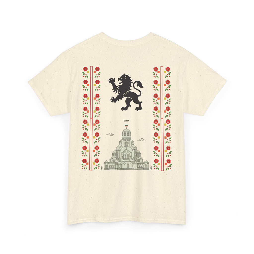 Bulgaria Balkan Blood Unisex Heavy Cotton Tee, Vintage Floral Graphic Shirt, Cultural Heritage Top, Gift for Travelers, Heritage Celebration Apparel