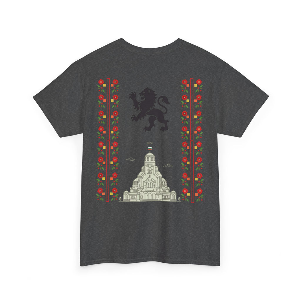 Bulgaria Balkan Blood Unisex Heavy Cotton Tee, Vintage Floral Graphic Shirt, Cultural Heritage Top, Gift for Travelers, Heritage Celebration Apparel