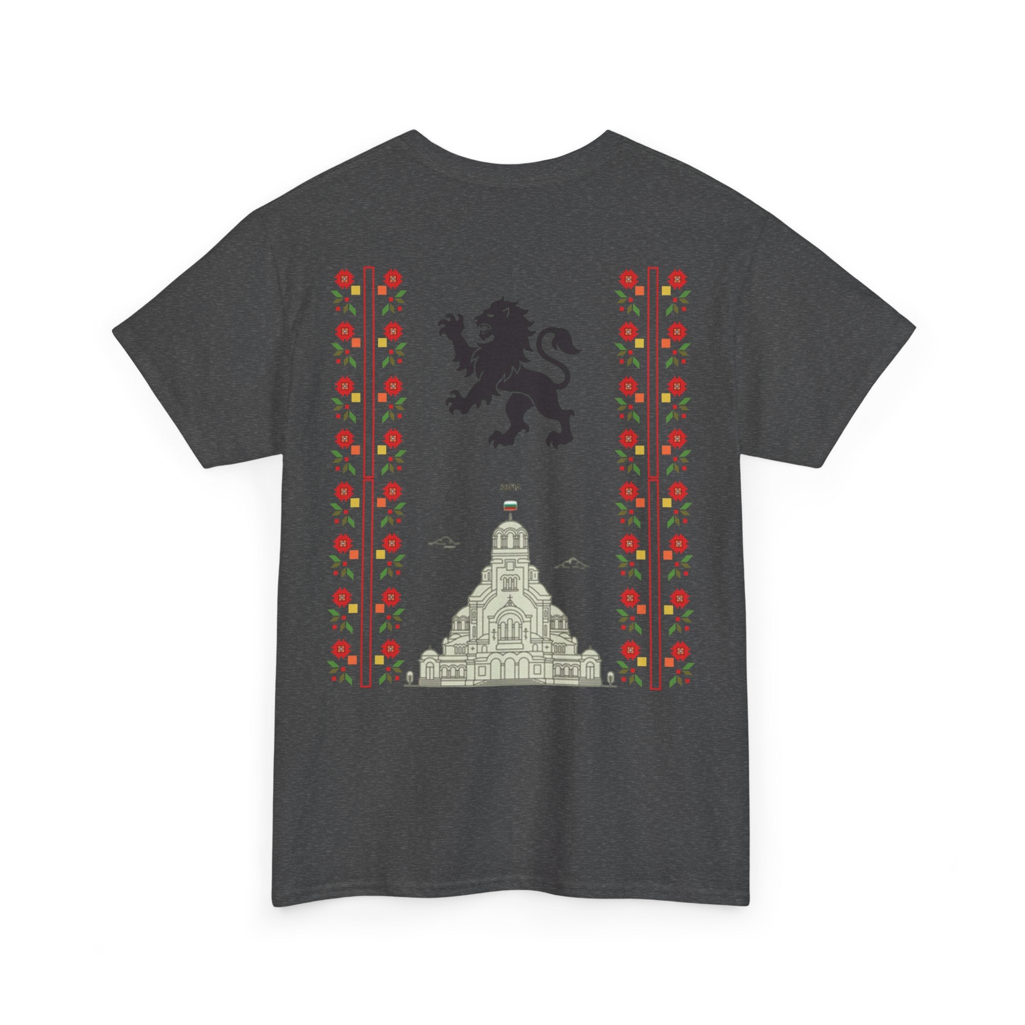 Bulgaria Balkan Blood Unisex Heavy Cotton Tee, Vintage Floral Graphic Shirt, Cultural Heritage Top, Gift for Travelers, Heritage Celebration Apparel