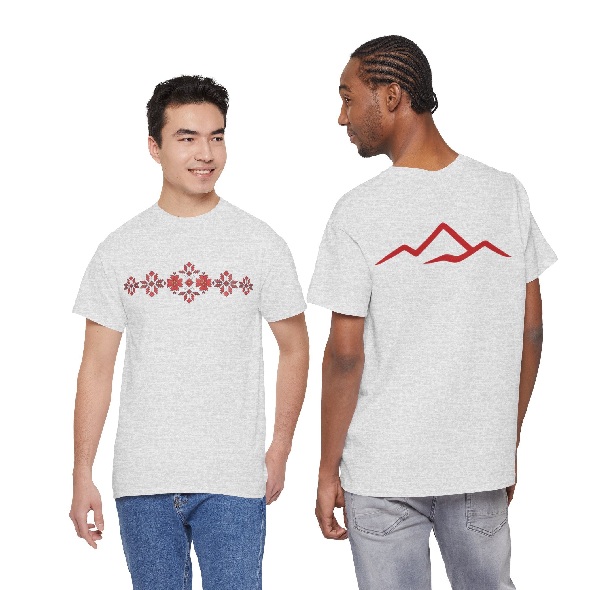 Traditional Balkan Emboidery — Red Mountain Motif