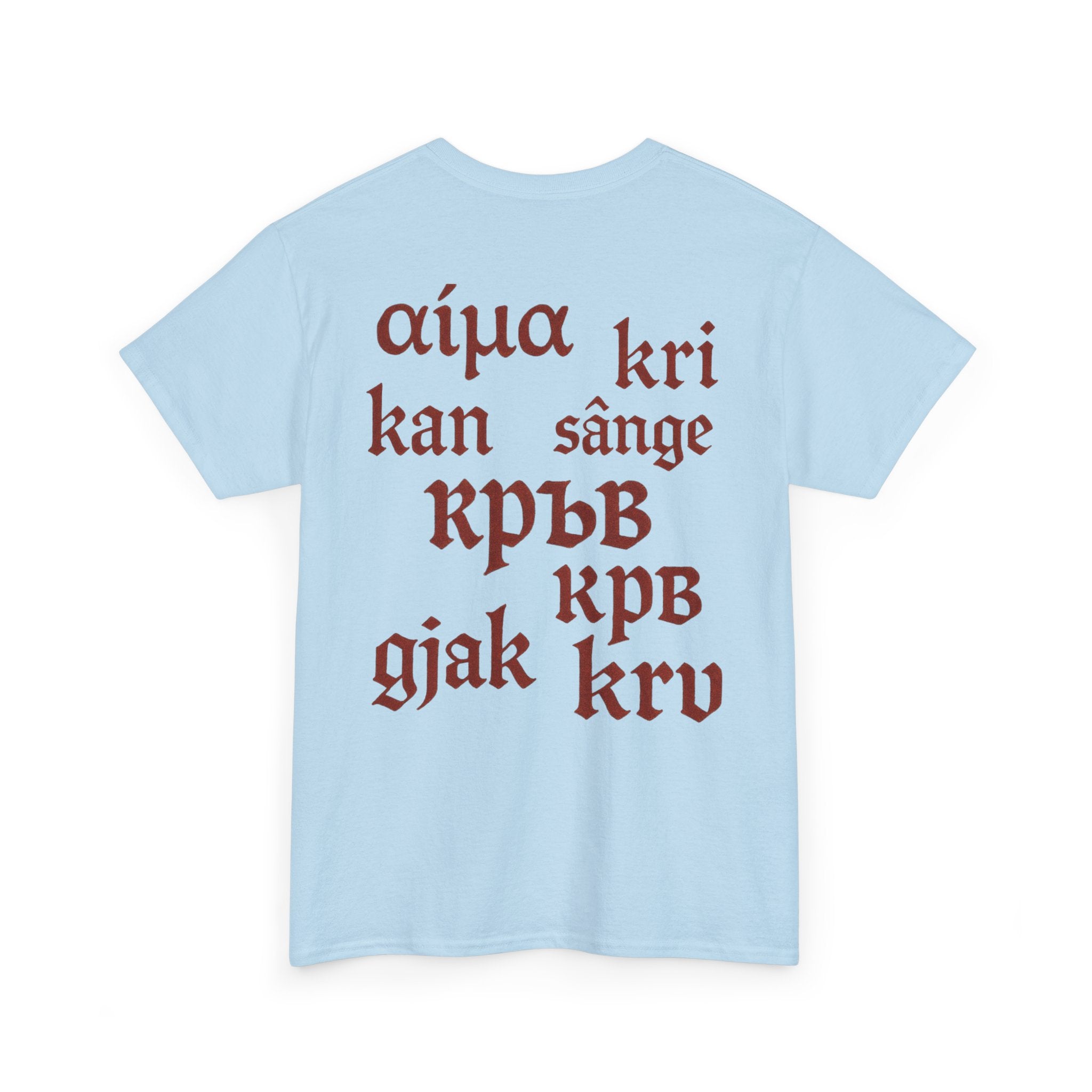 Balkan Blood T-Shirt — Heritage Graphic Tee with Multilingual “Blood” Back Print