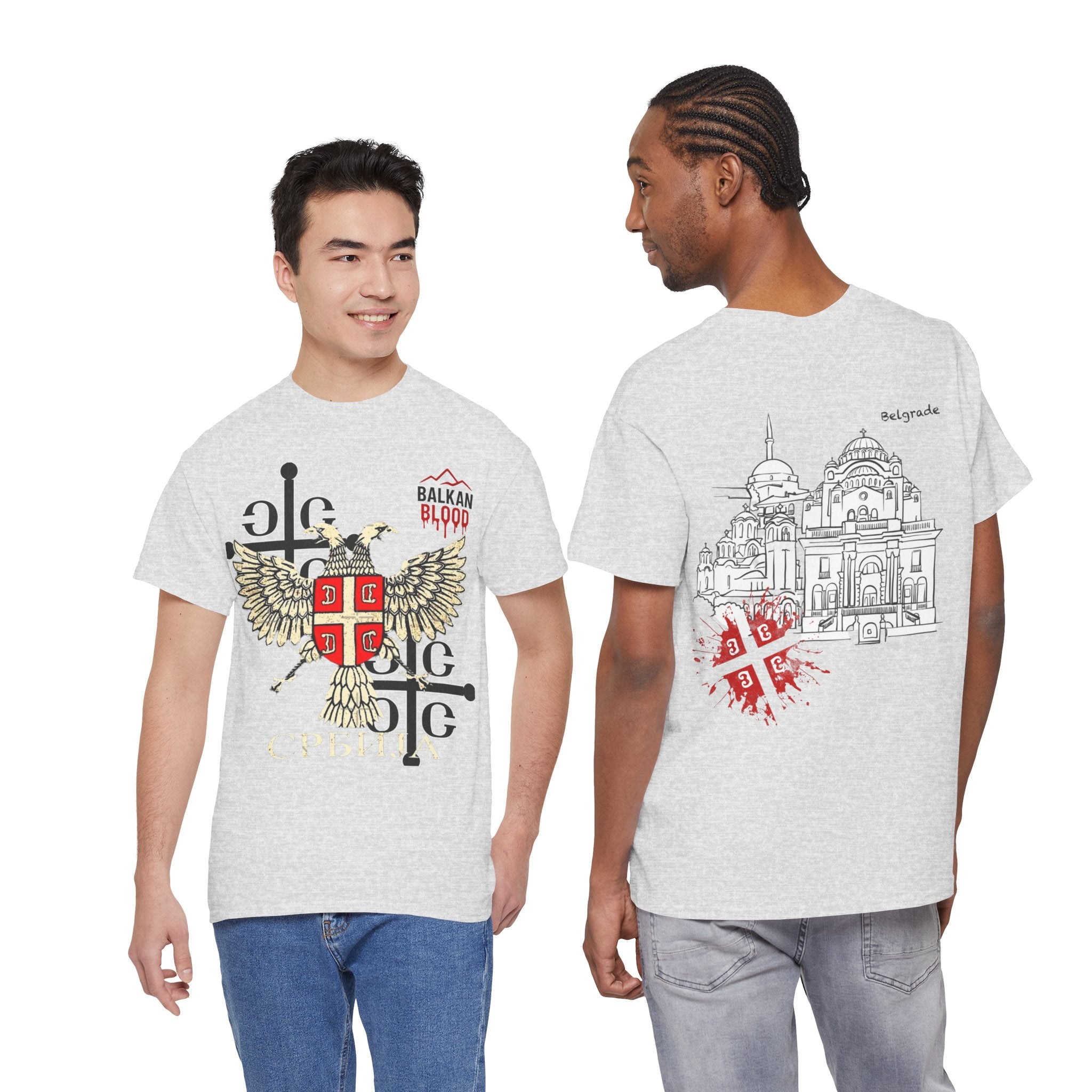 Serbian Heritage Tee, Balkan Blood Shirt, Unisex Cotton T-shirt