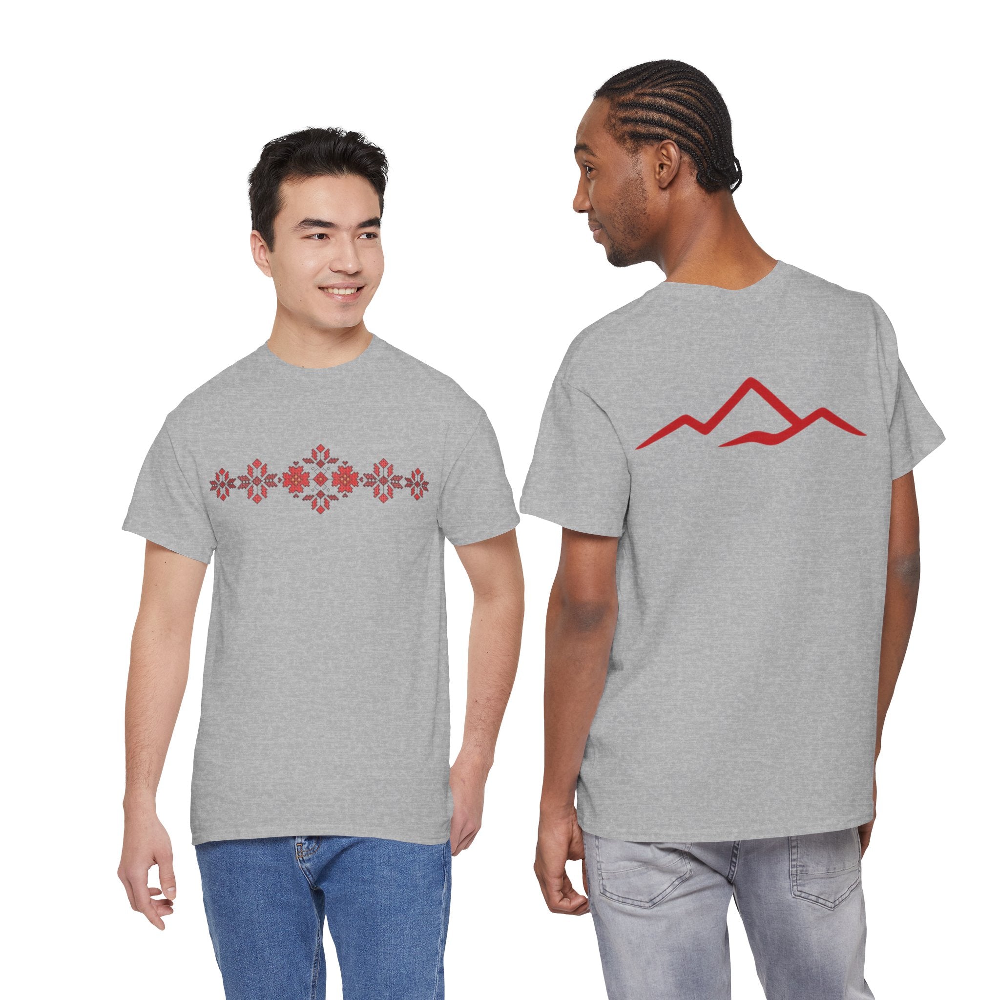 Traditional Balkan Emboidery — Red Mountain Motif