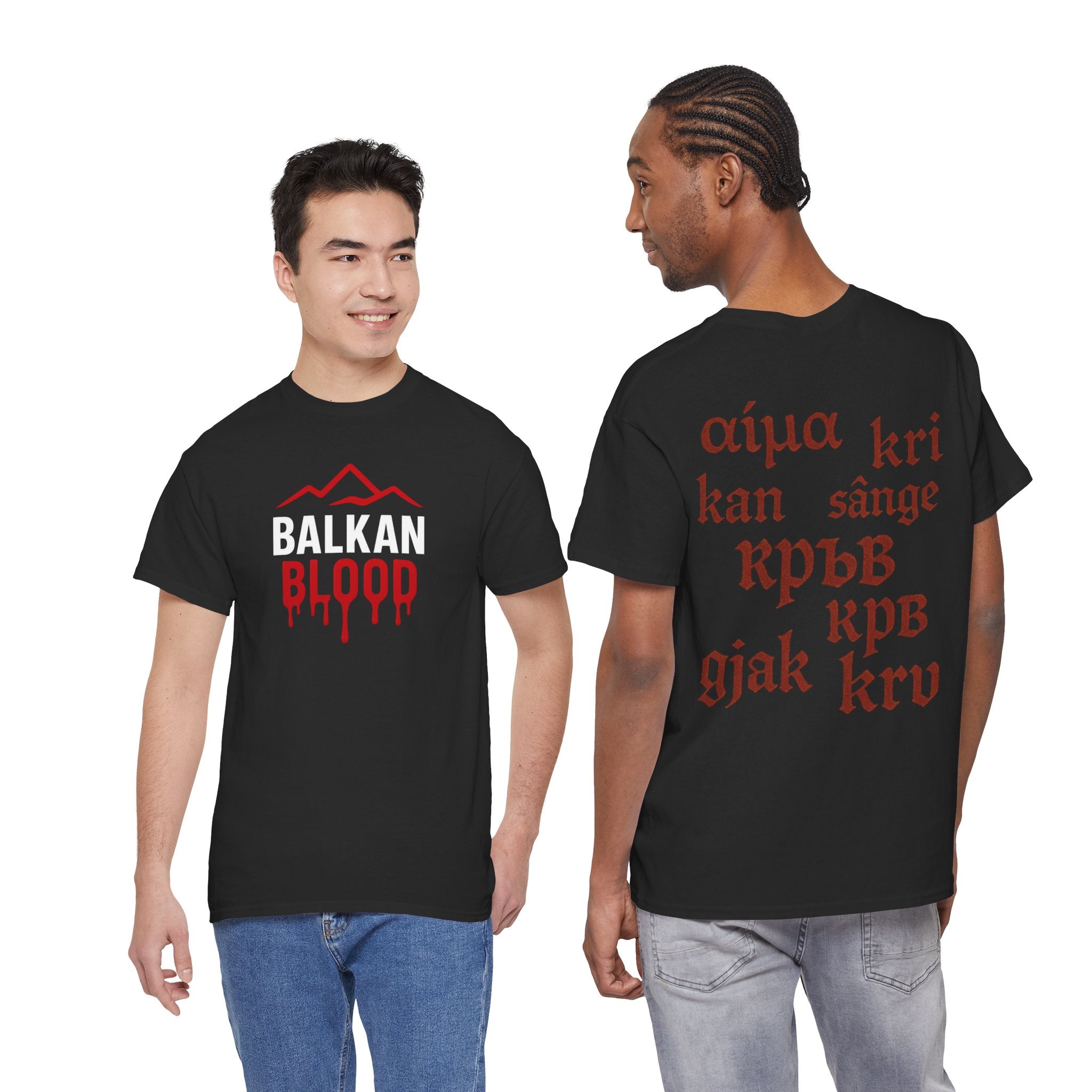 Balkan Blood T-Shirt — Heritage Graphic Tee with Multilingual “Blood” Back Print