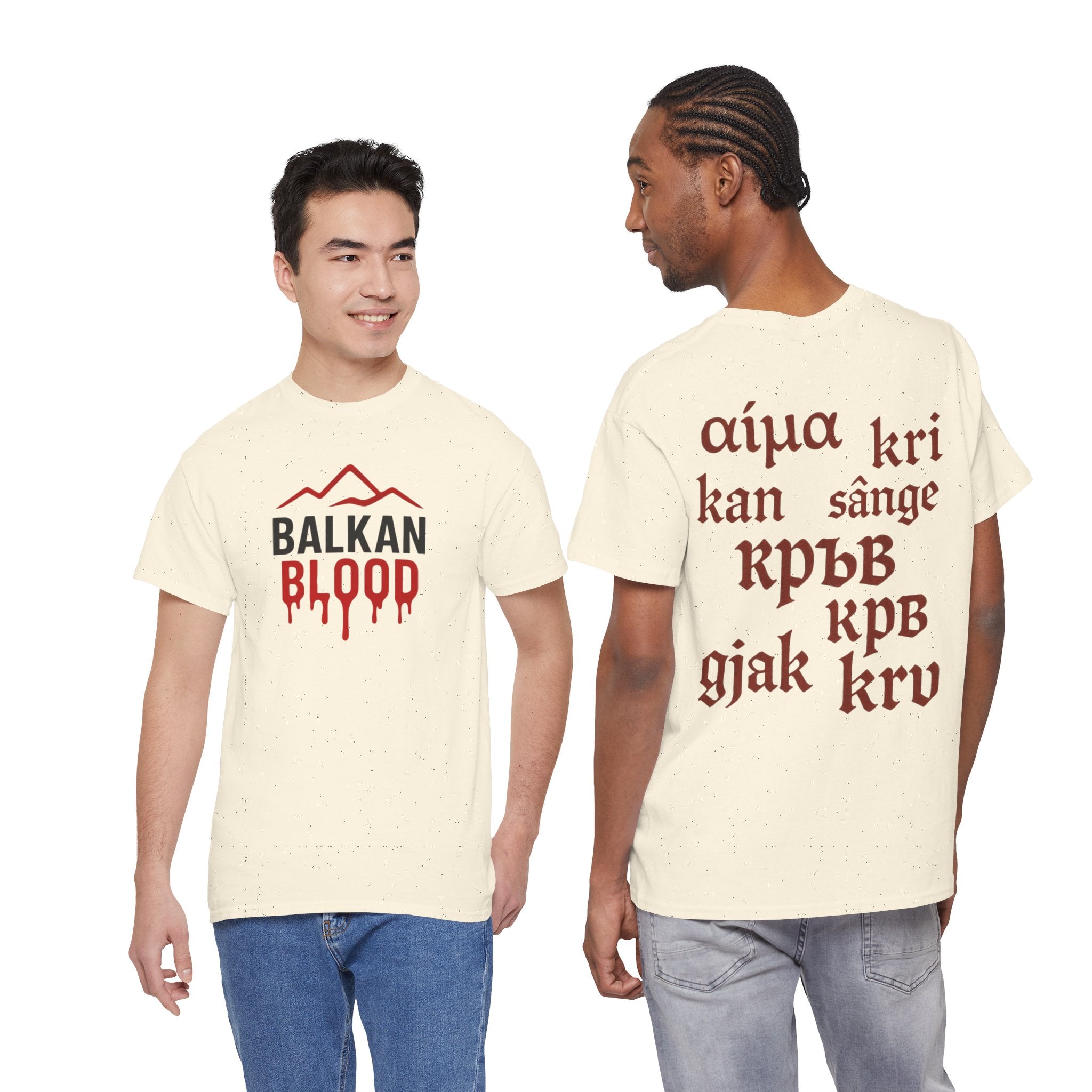 Balkan Blood T-Shirt — Heritage Graphic Tee with Multilingual “Blood” Back Print