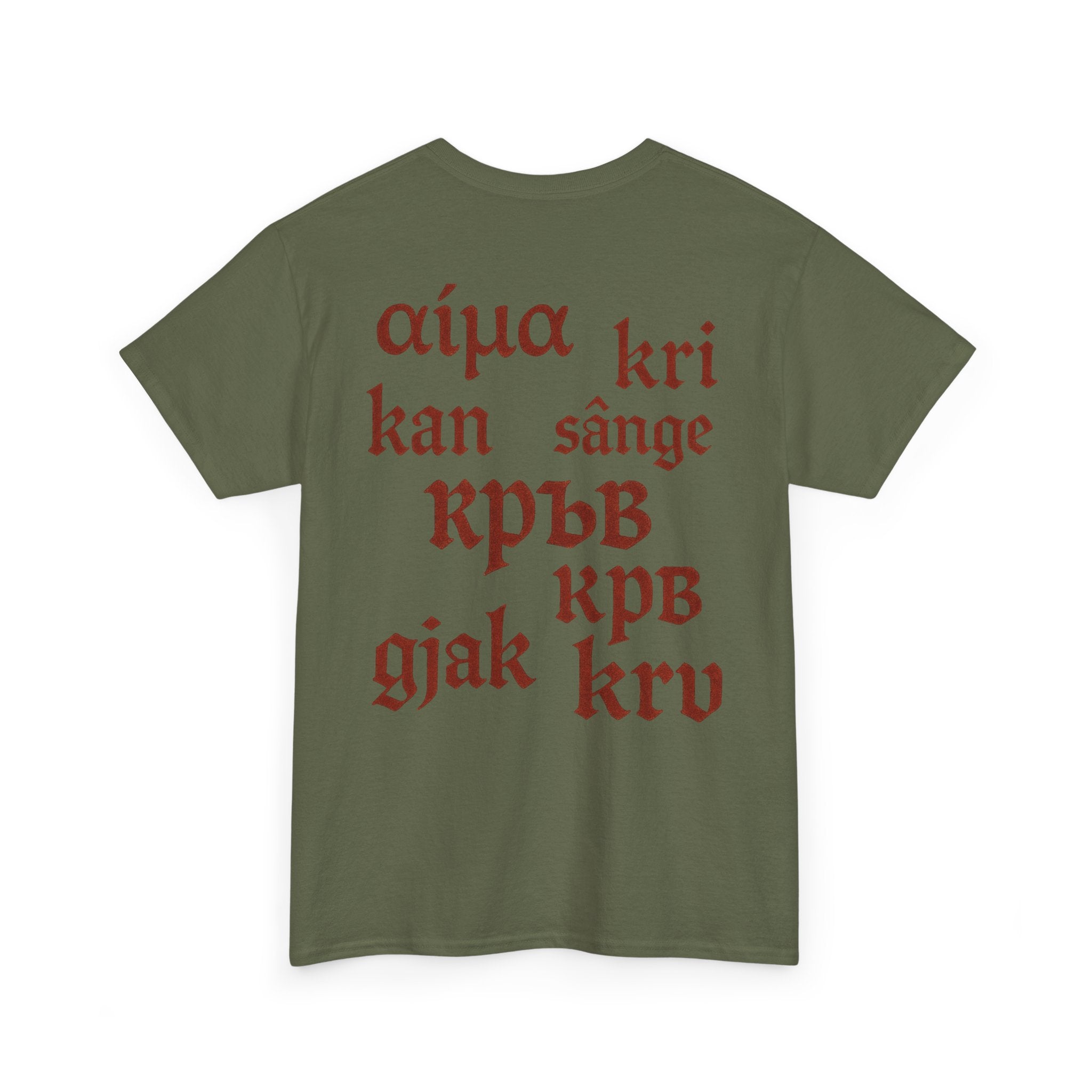 Balkan Blood T-Shirt — Heritage Graphic Tee with Multilingual “Blood” Back Print