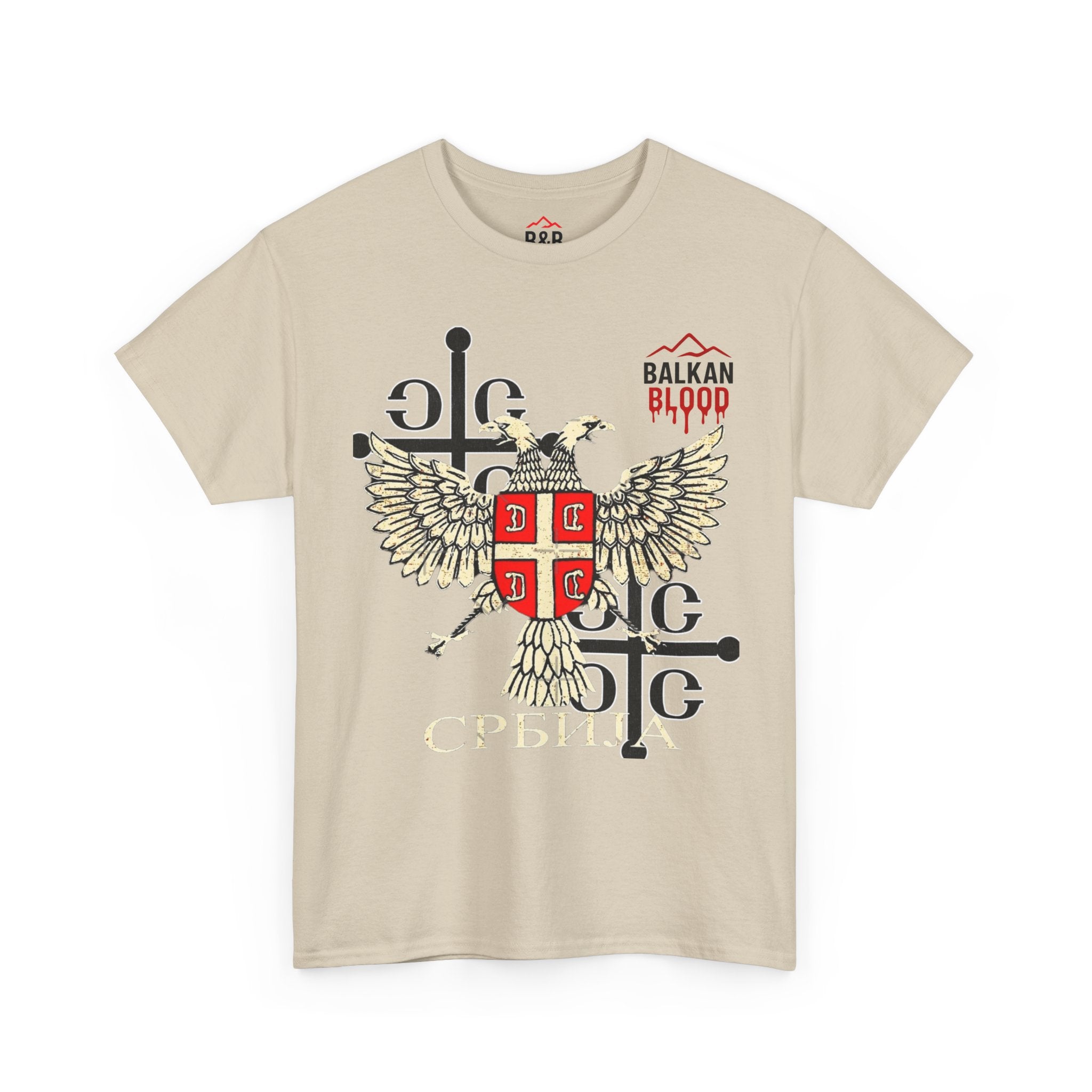 Serbian Heritage Tee, Balkan Blood Shirt, Unisex Cotton T-shirt