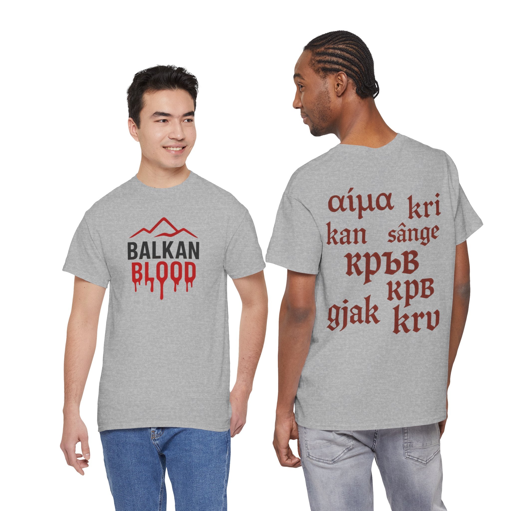 Balkan Blood T-Shirt — Heritage Graphic Tee with Multilingual “Blood” Back Print