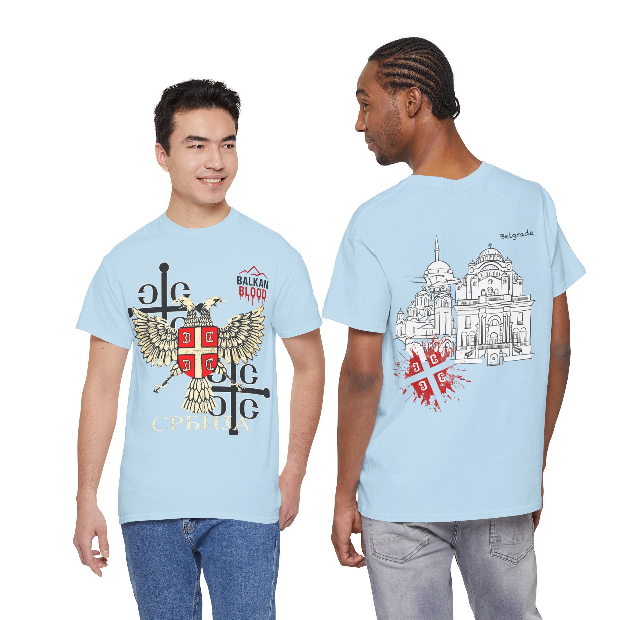 Serbian Heritage Tee, Balkan Blood Shirt, Unisex Cotton T-shirt
