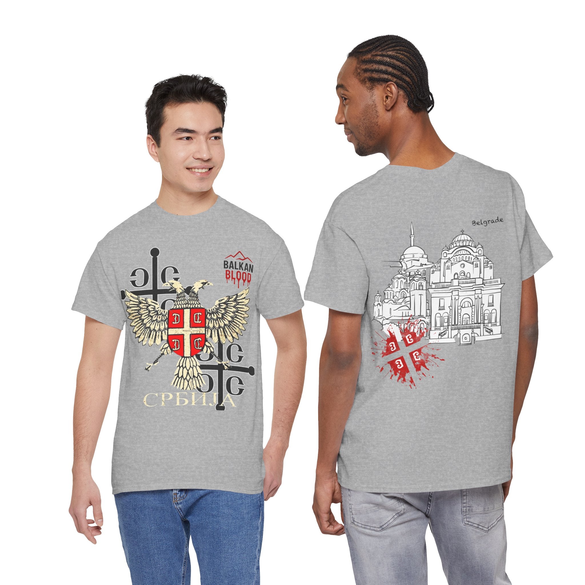 Serbian Heritage Tee, Balkan Blood Shirt, Unisex Cotton T-shirt