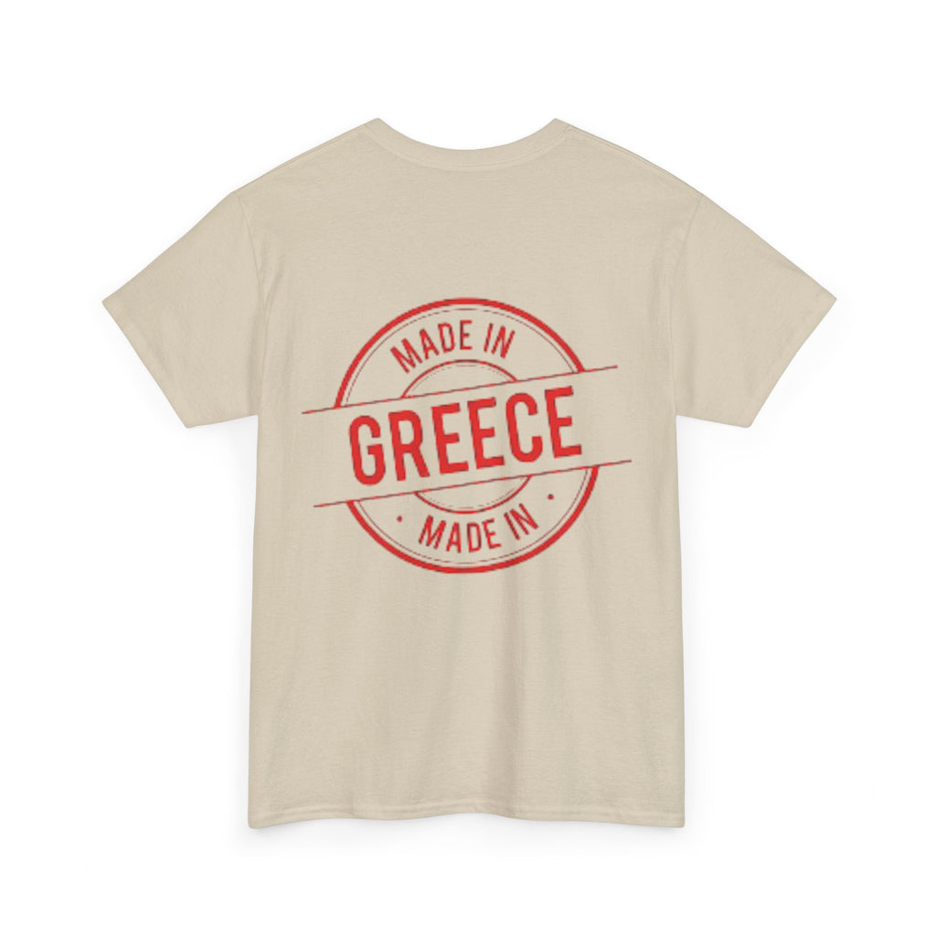 Balkan Blood Tee | Unisex Heavy Cotton T-Shirt, Greece Souvenir Shirt, Travel Gift, Casual Wear, Unique Graphic Tee