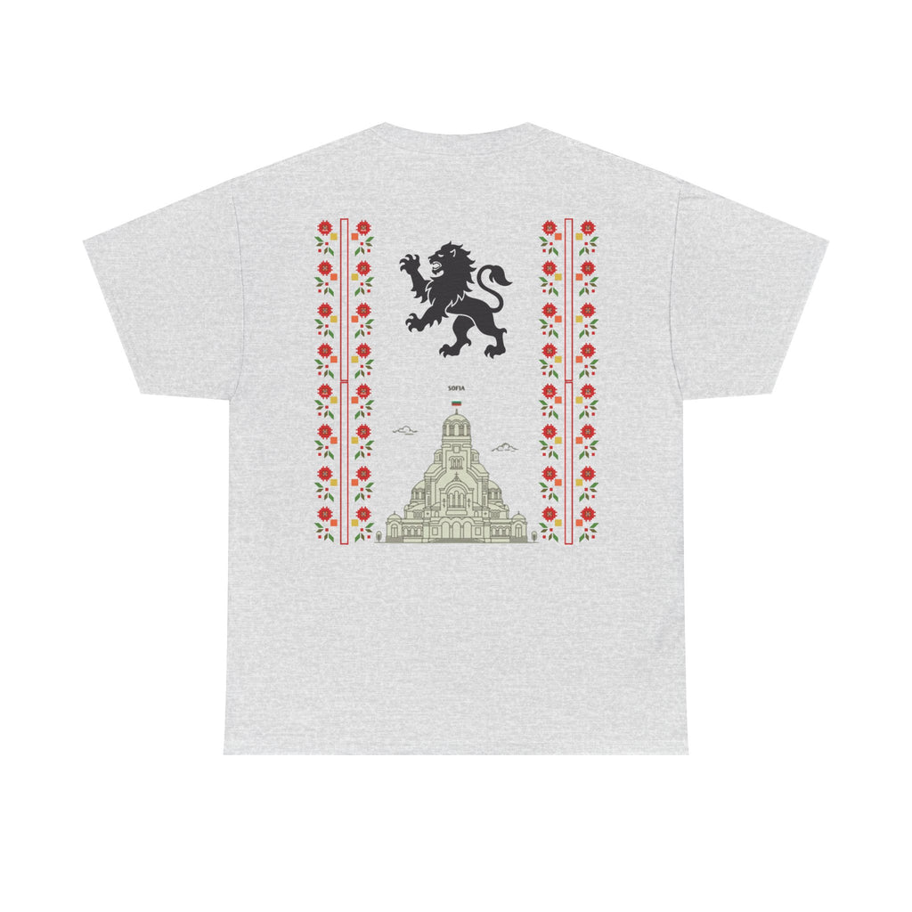 Bulgaria Balkan Blood Unisex Heavy Cotton Tee, Vintage Floral Graphic Shirt, Cultural Heritage Top, Gift for Travelers, Heritage Celebration Apparel