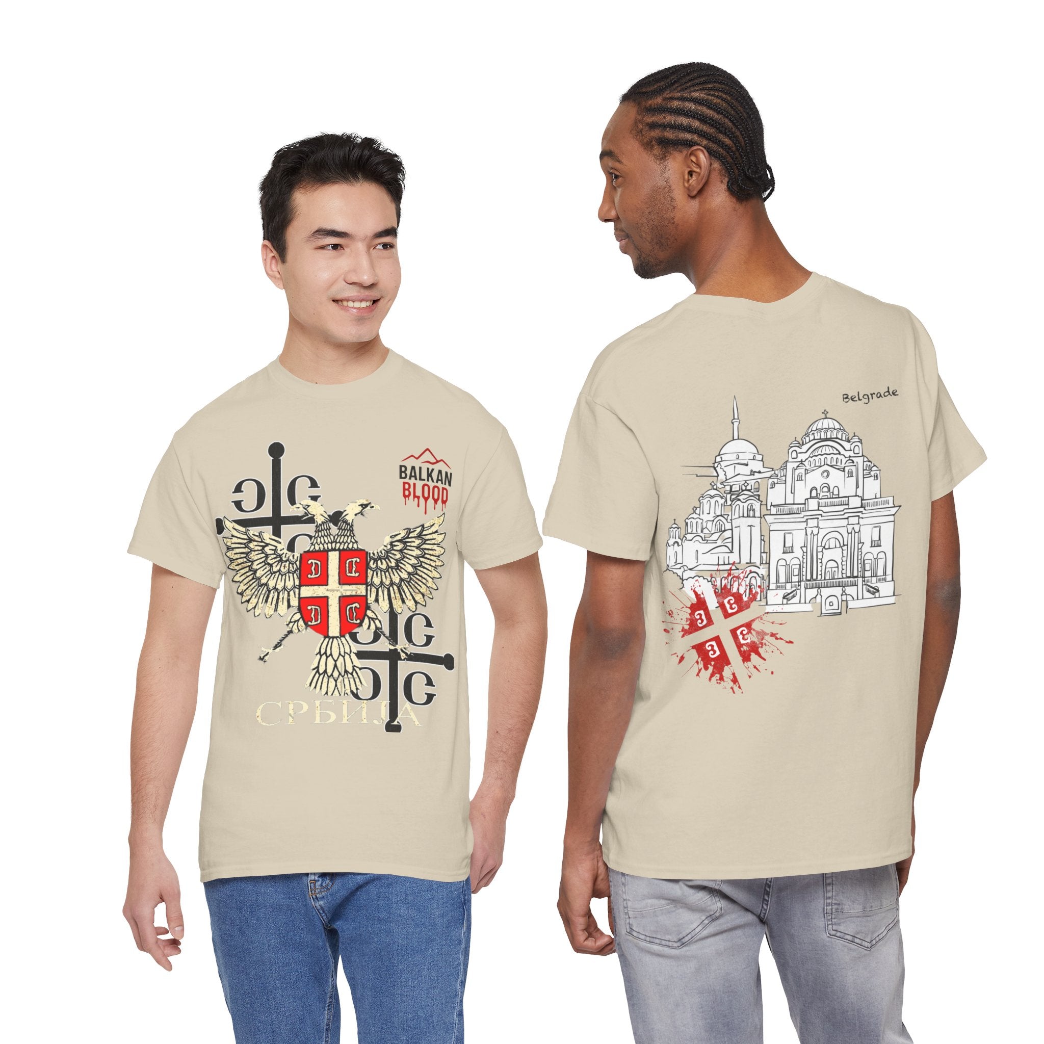 Serbian Heritage Tee, Balkan Blood Shirt, Unisex Cotton T-shirt