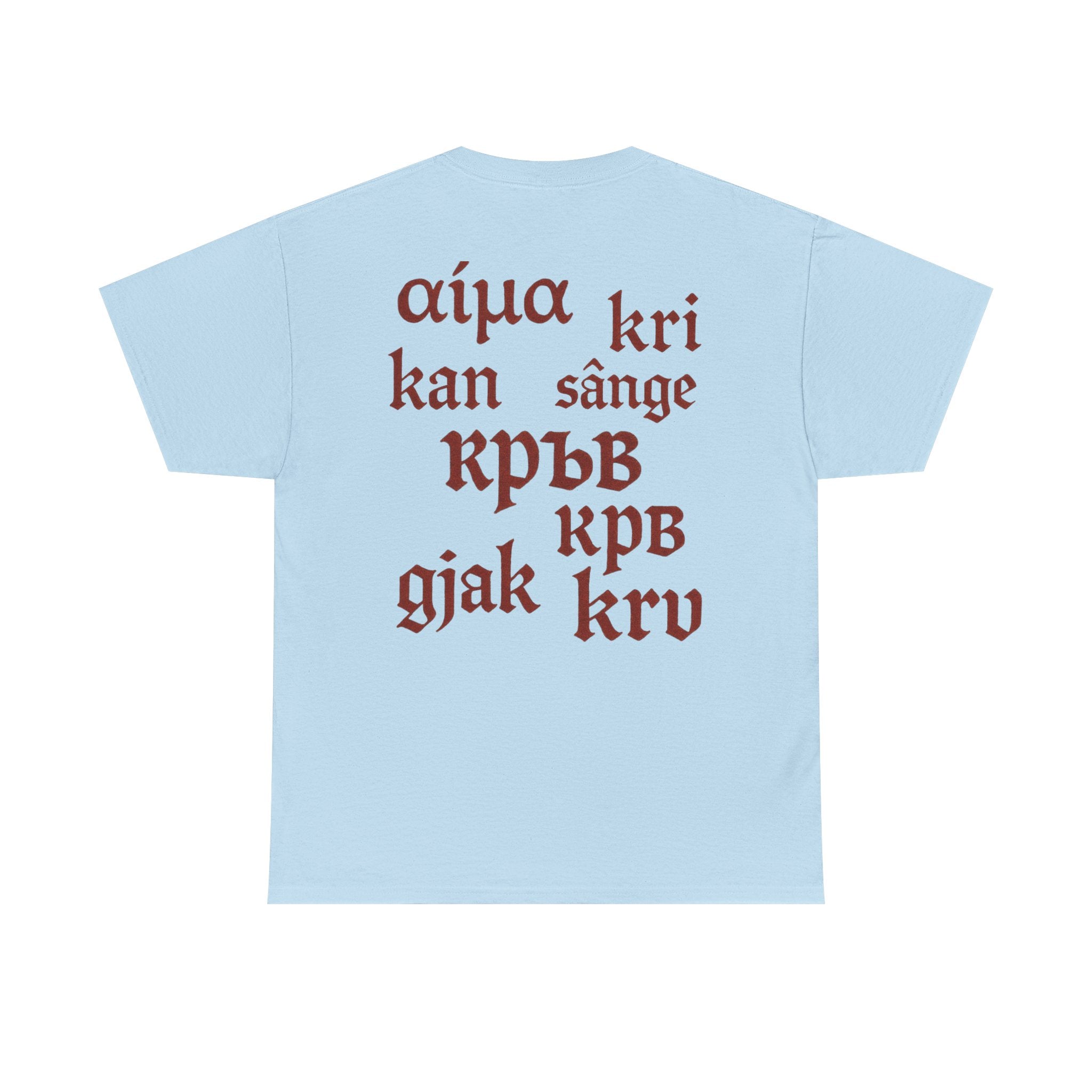 Balkan Blood T-Shirt — Heritage Graphic Tee with Multilingual “Blood” Back Print