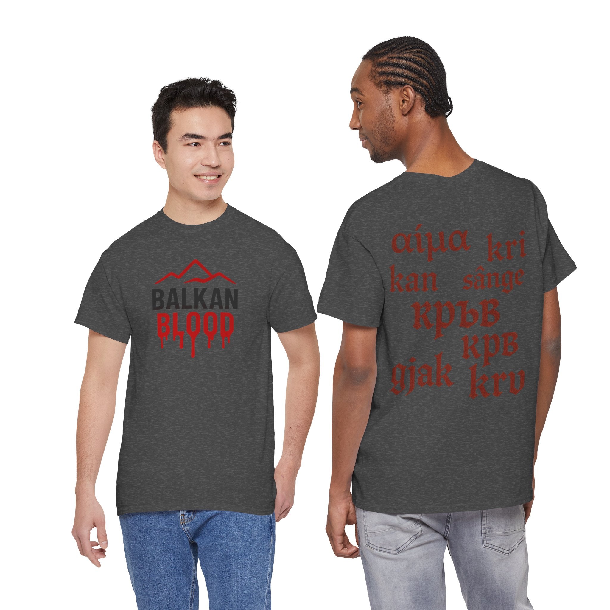 Balkan Blood T-Shirt — Heritage Graphic Tee with Multilingual “Blood” Back Print