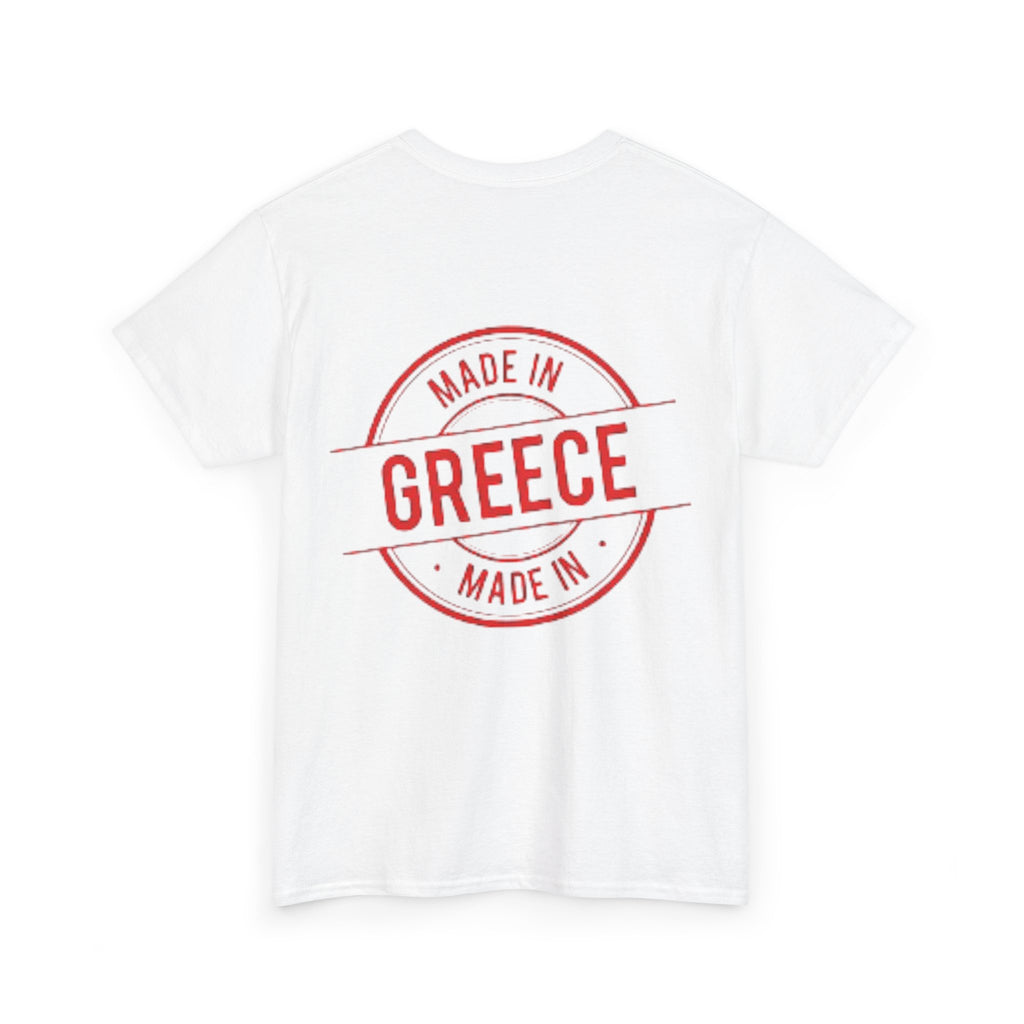 Balkan Blood Tee | Unisex Heavy Cotton T-Shirt, Greece Souvenir Shirt, Travel Gift, Casual Wear, Unique Graphic Tee