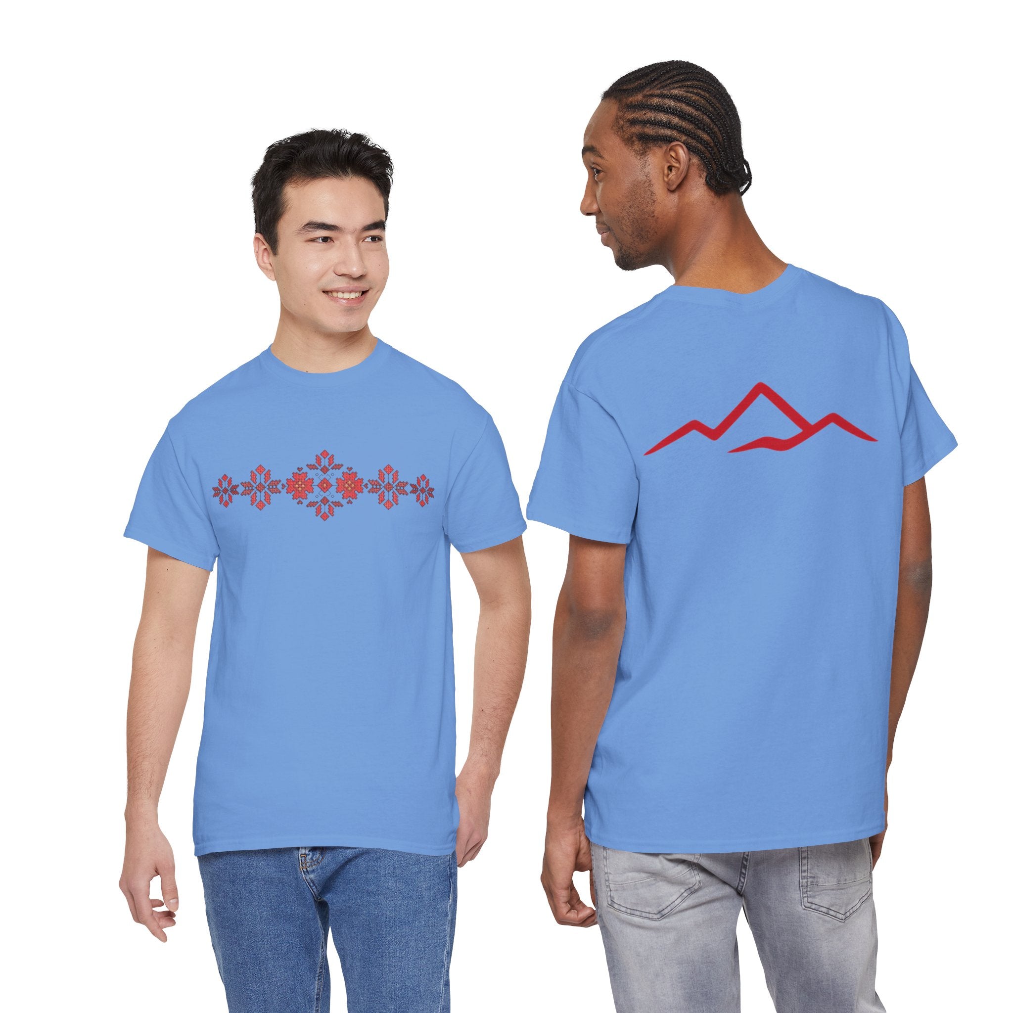 Traditional Balkan Emboidery — Red Mountain Motif